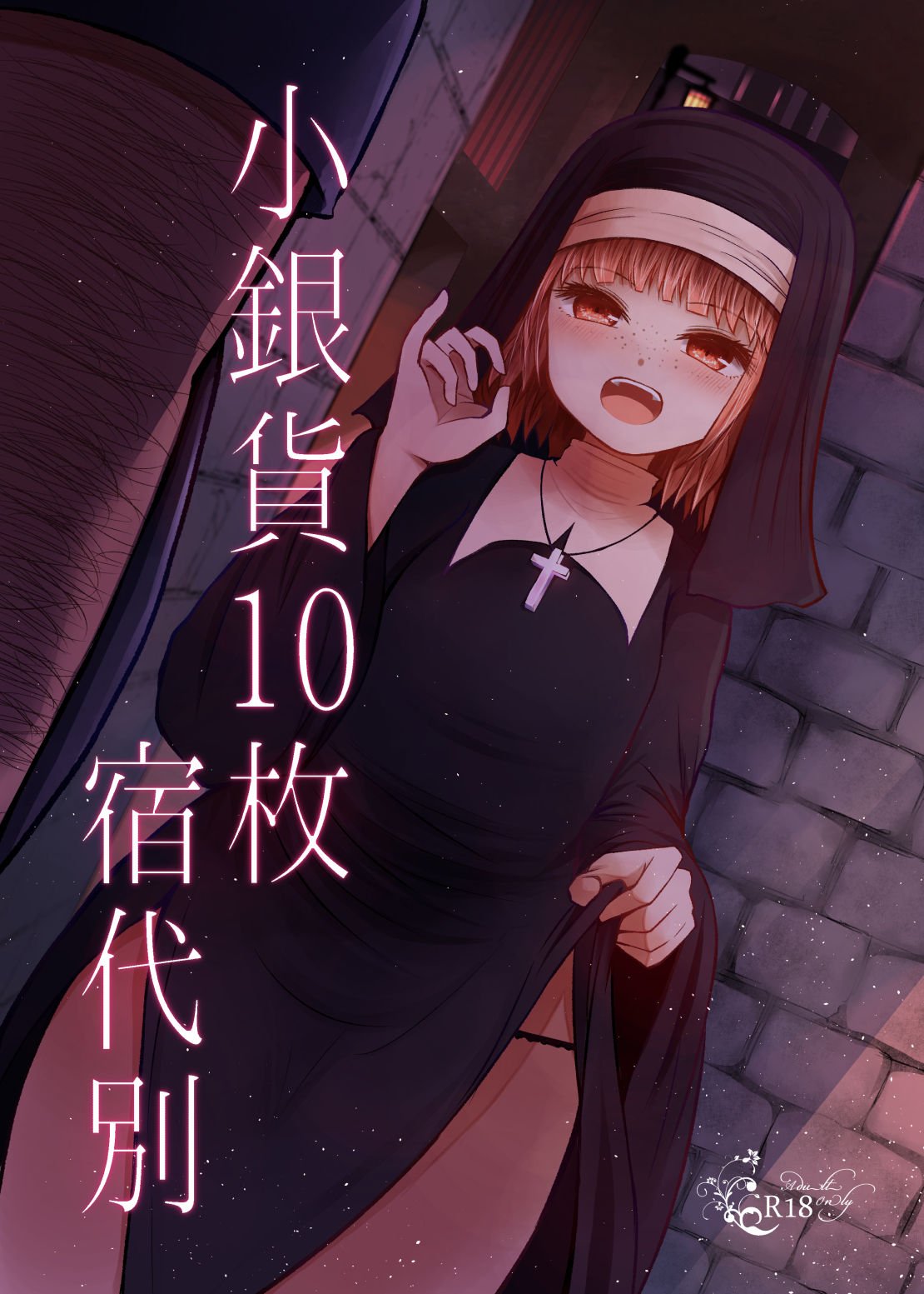 01
