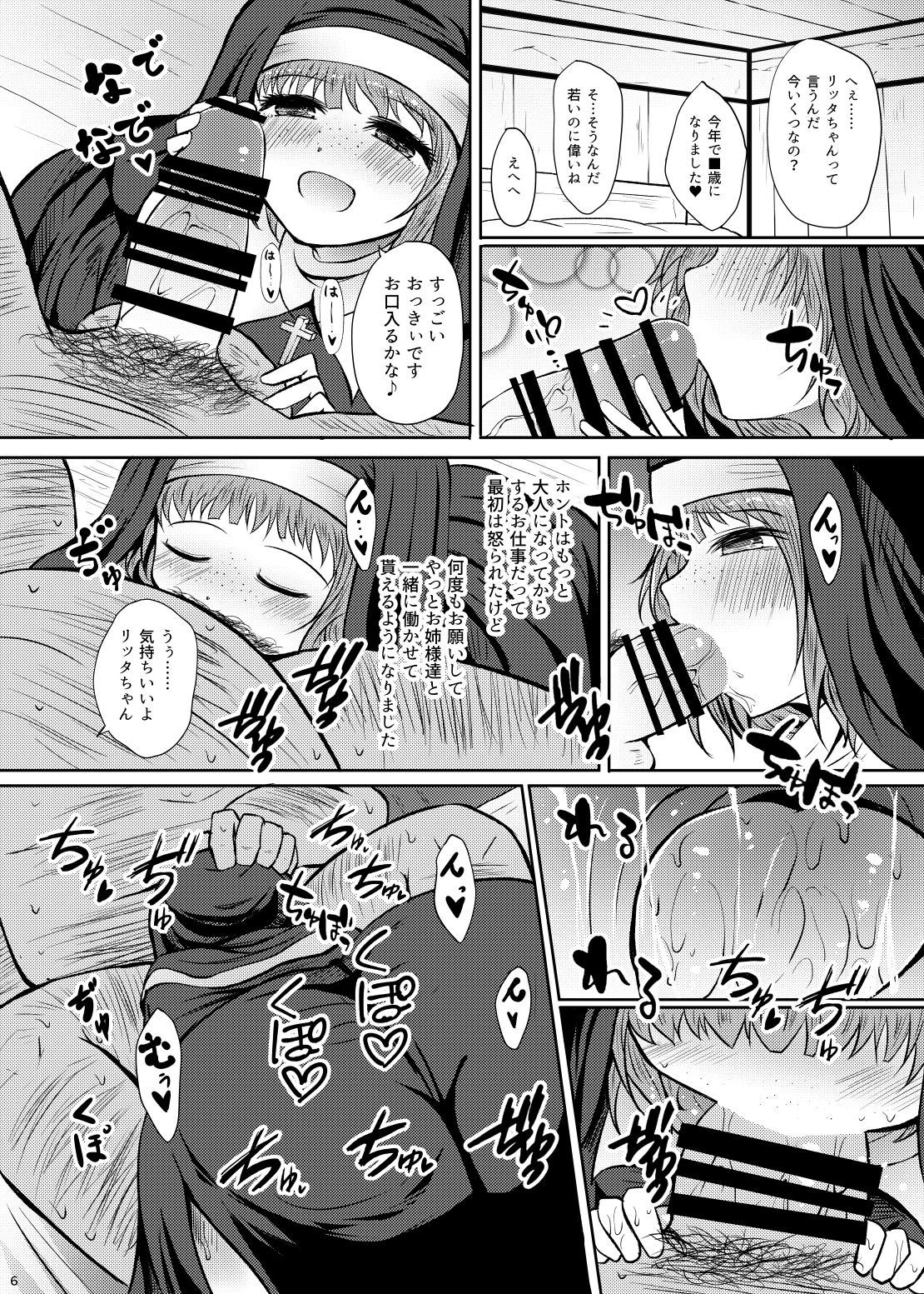 06