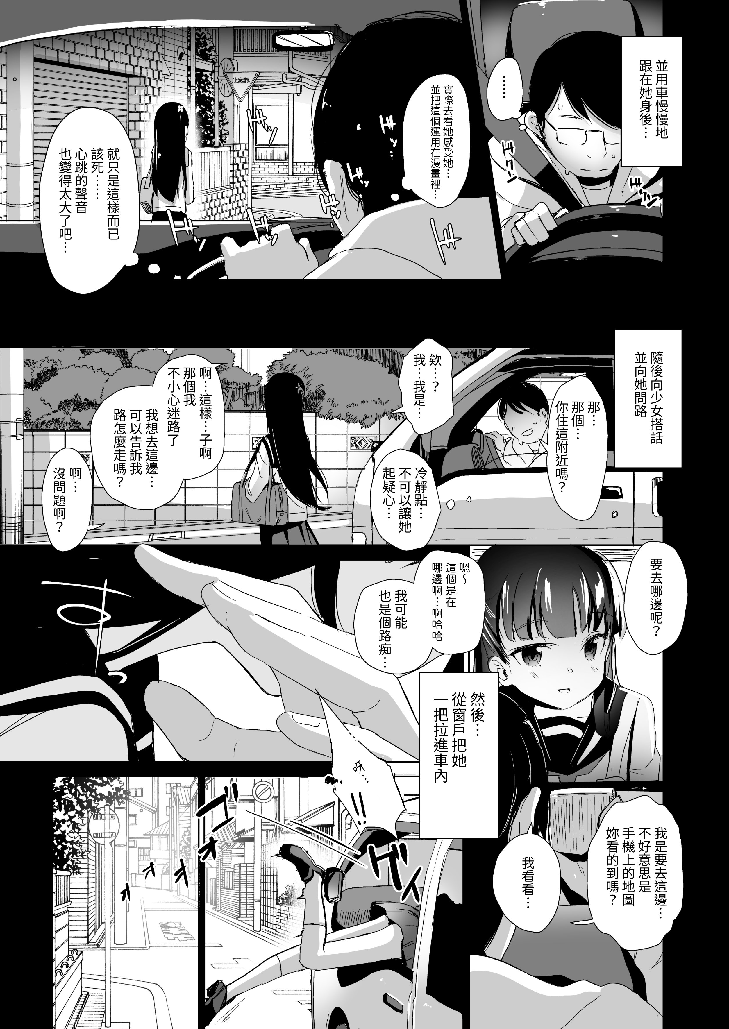 007