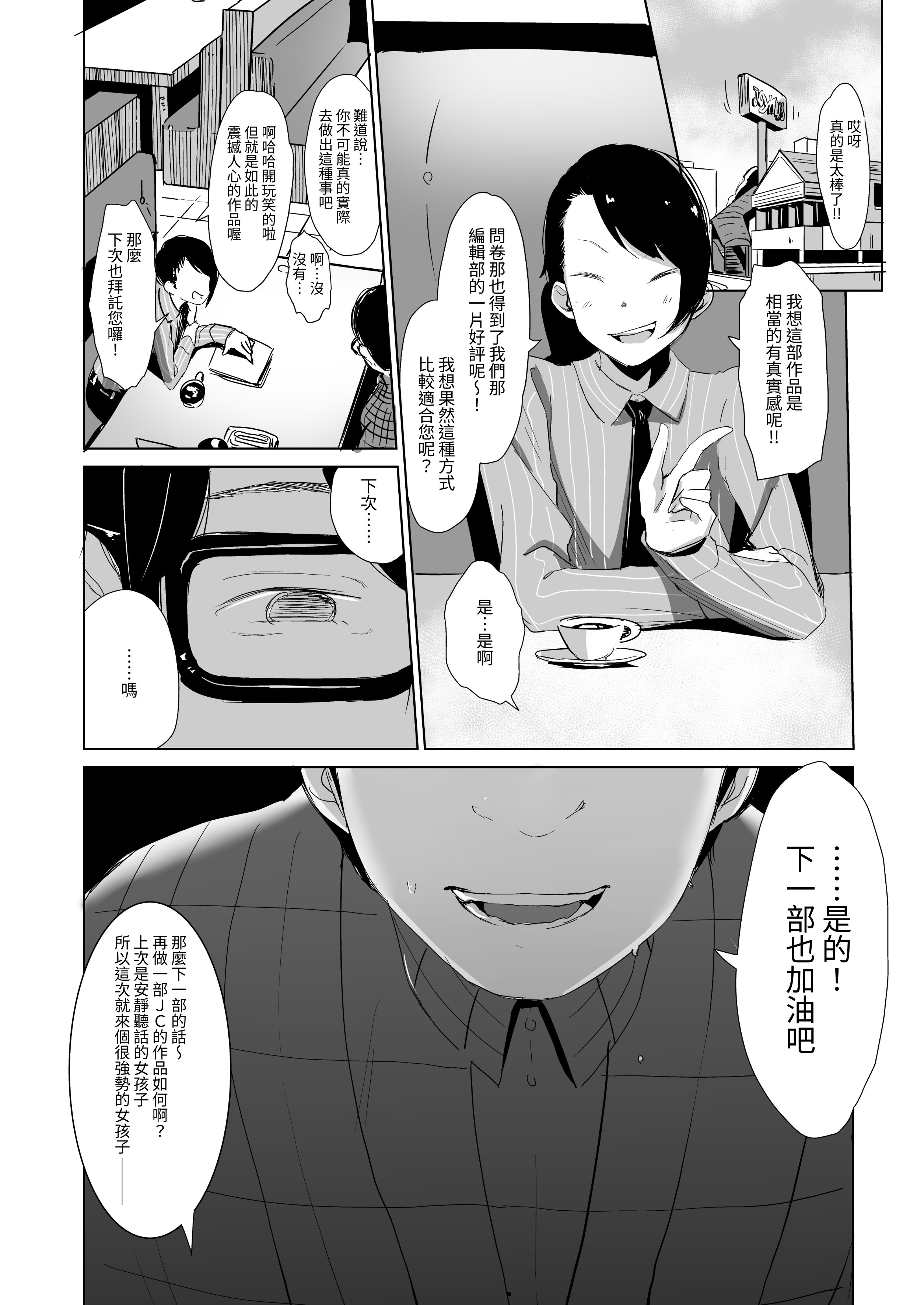 022