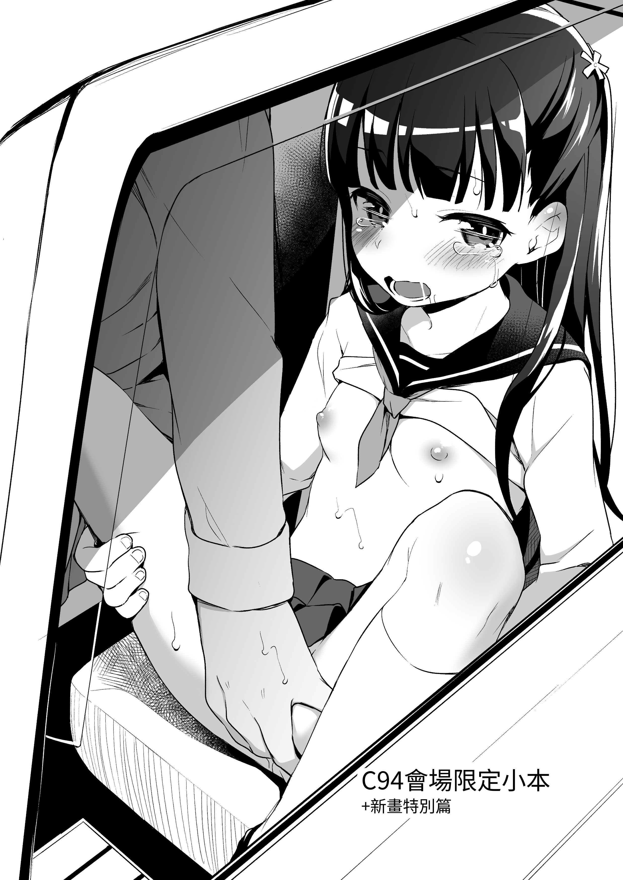 024