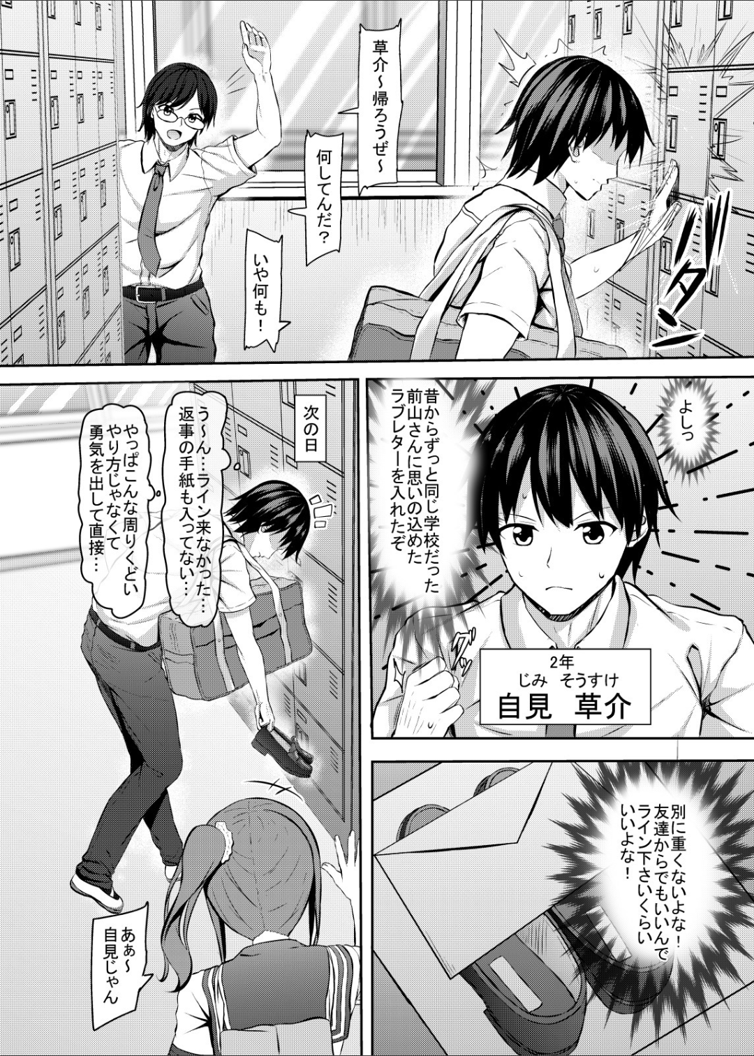 003