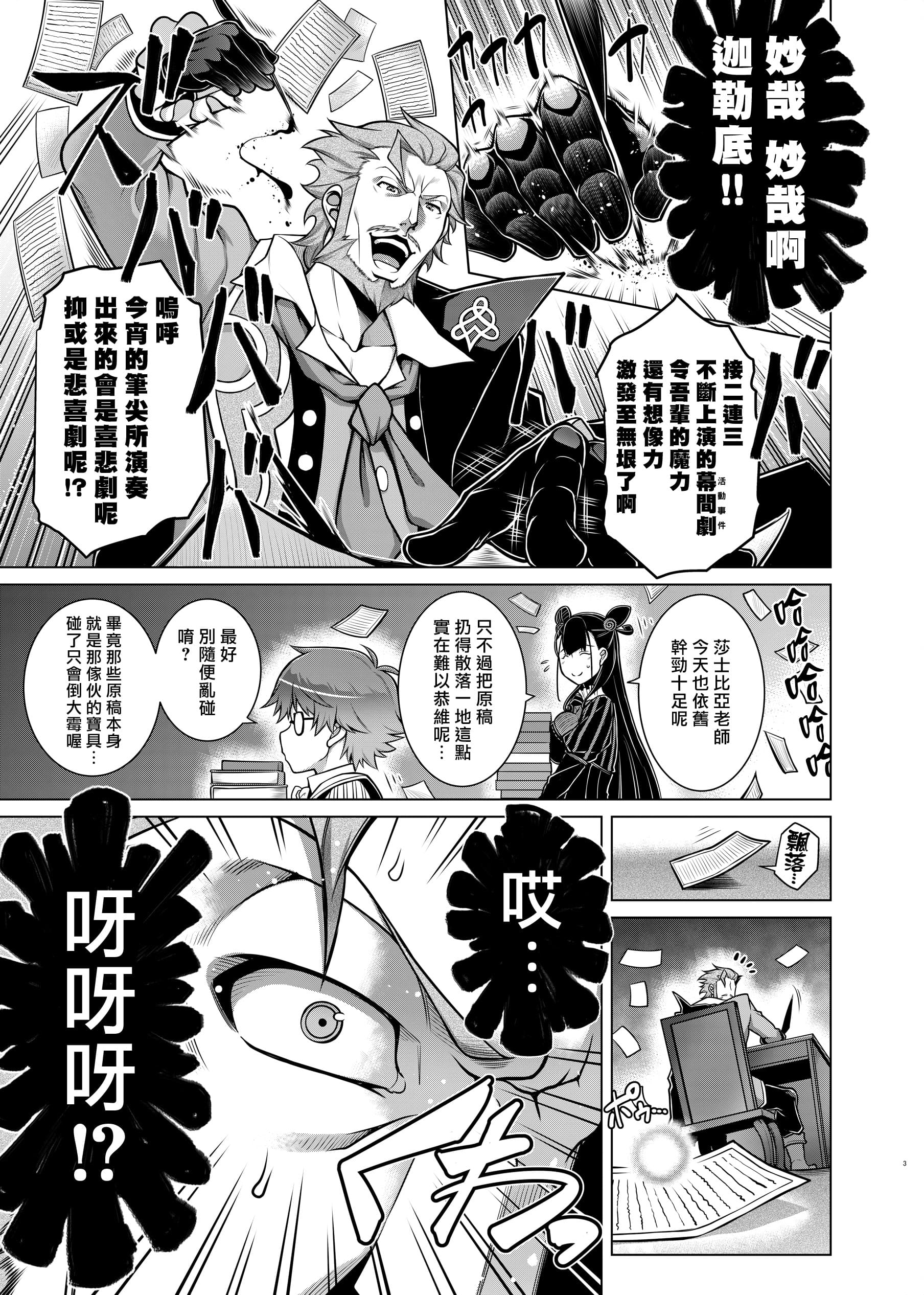 1-01