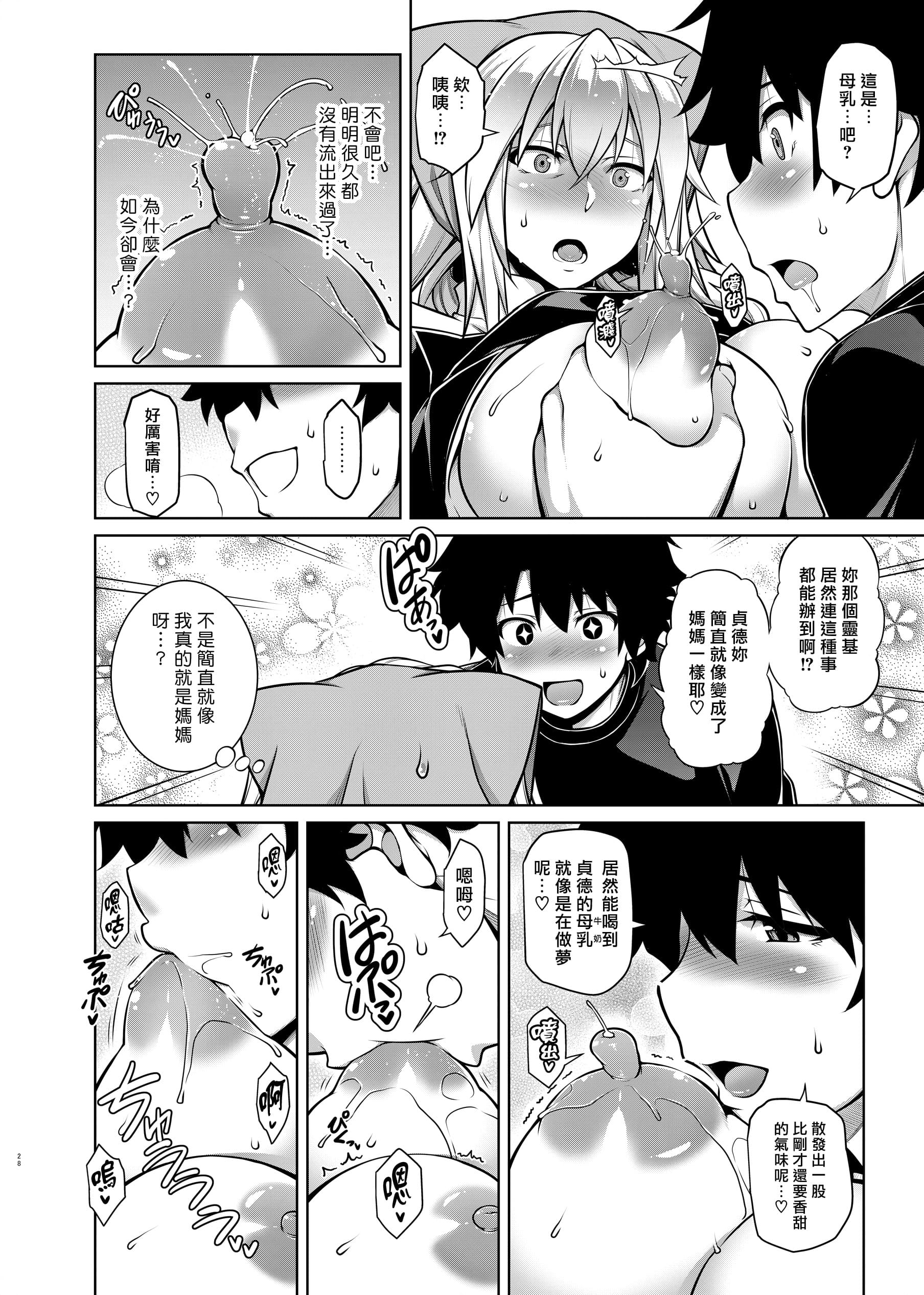 1-26