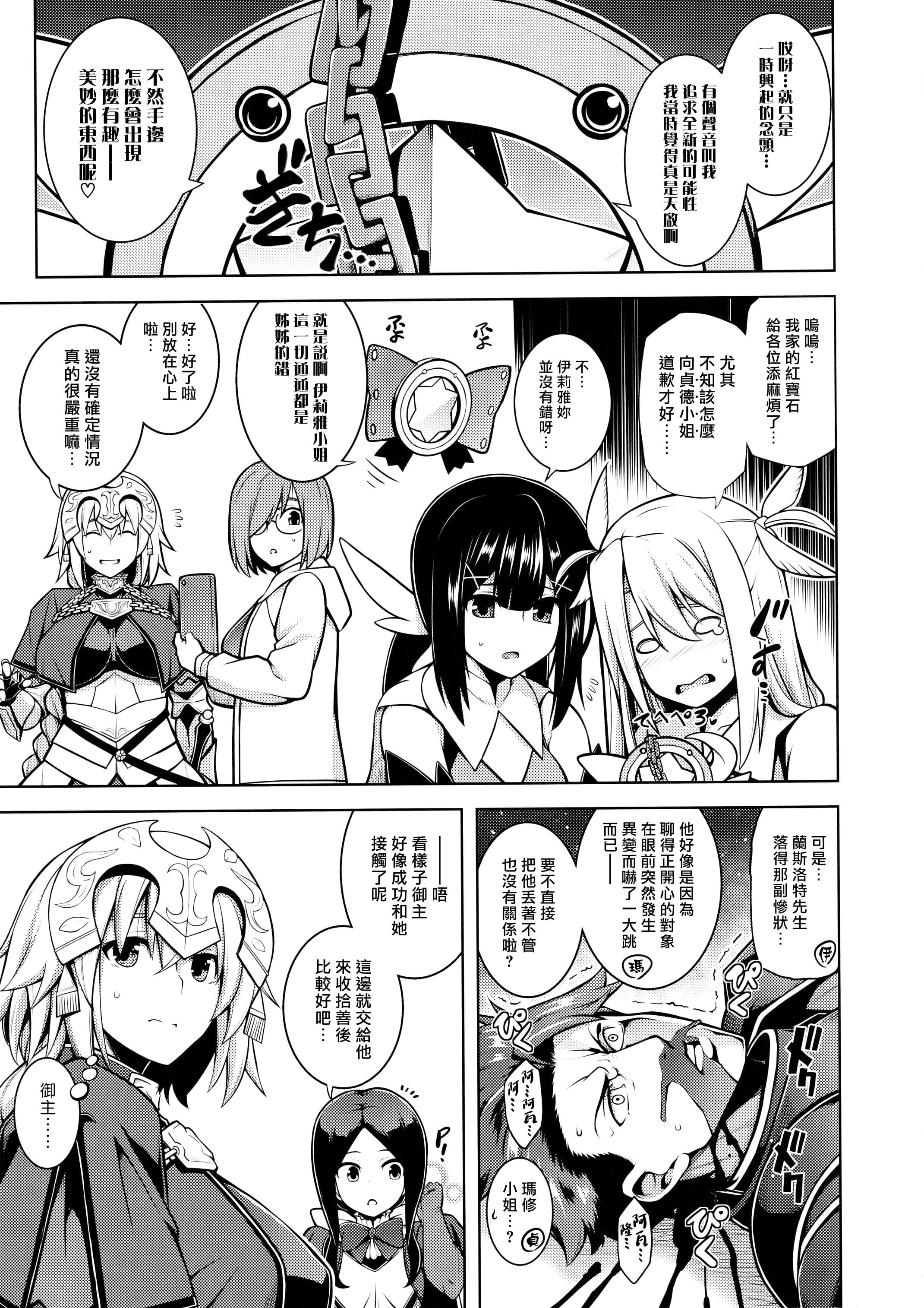 4-01