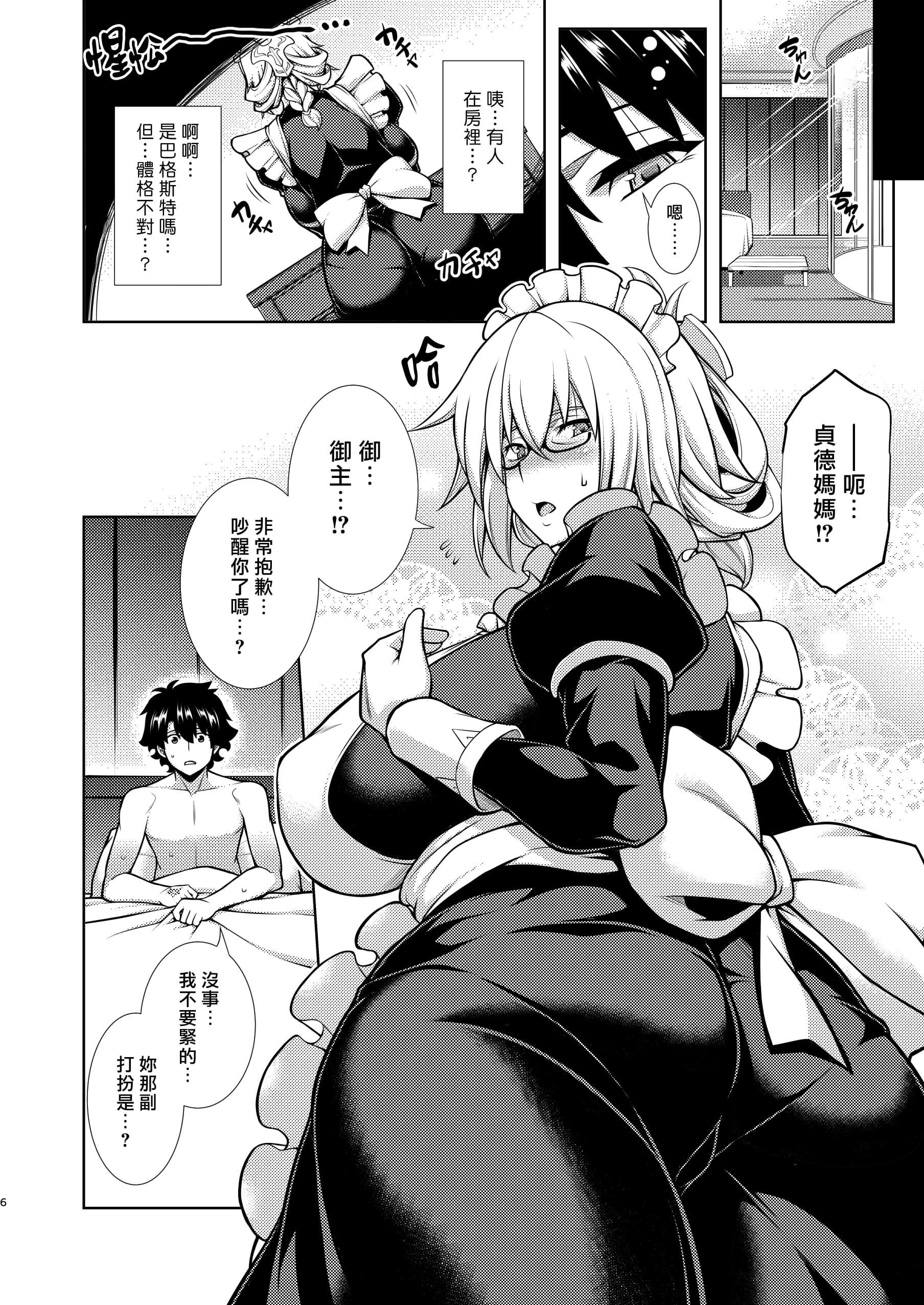 5-04