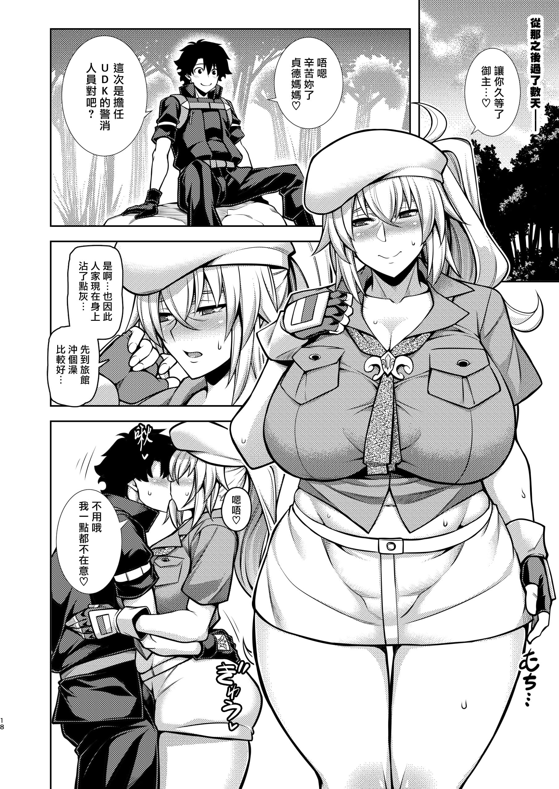 5-16