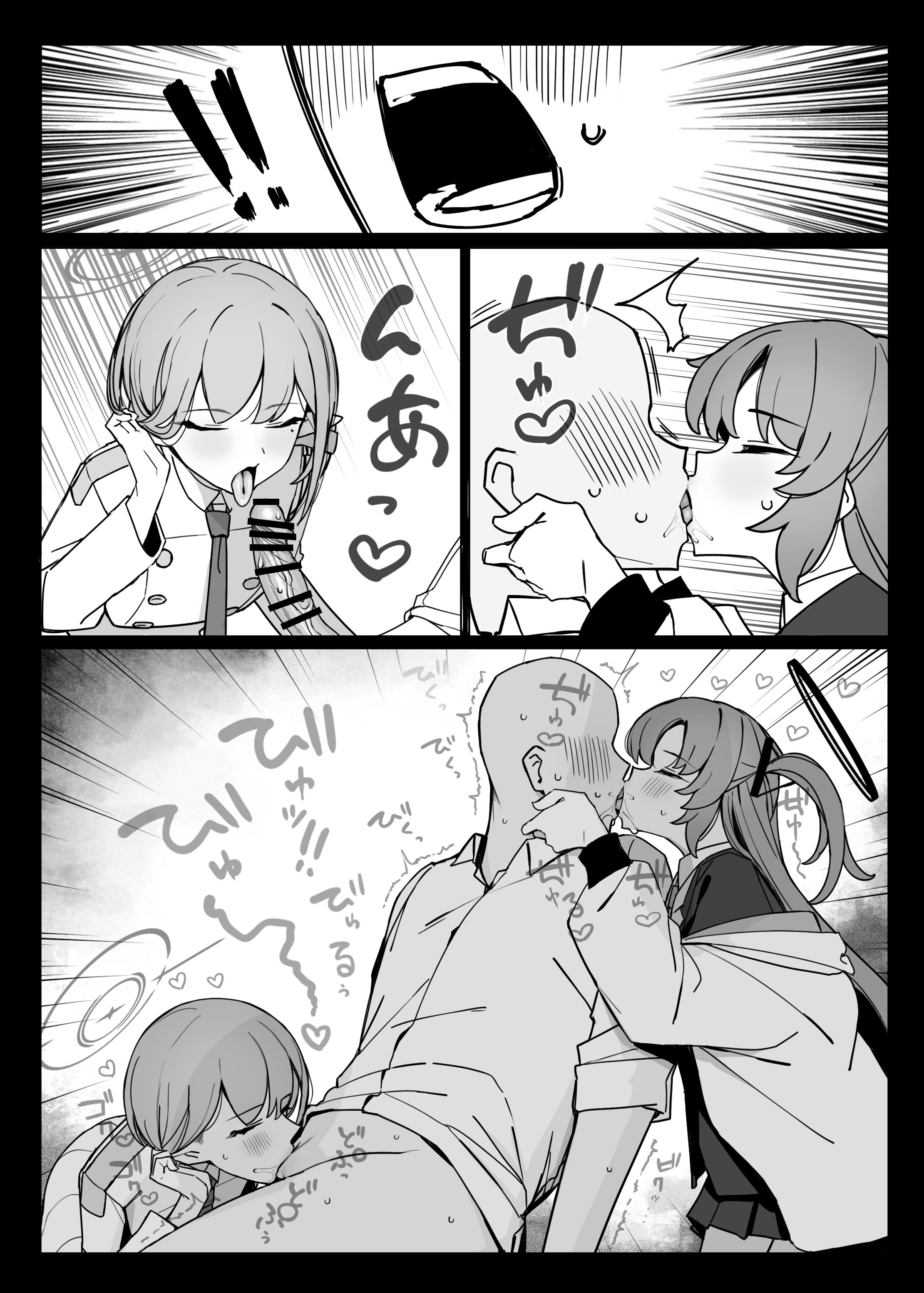 09