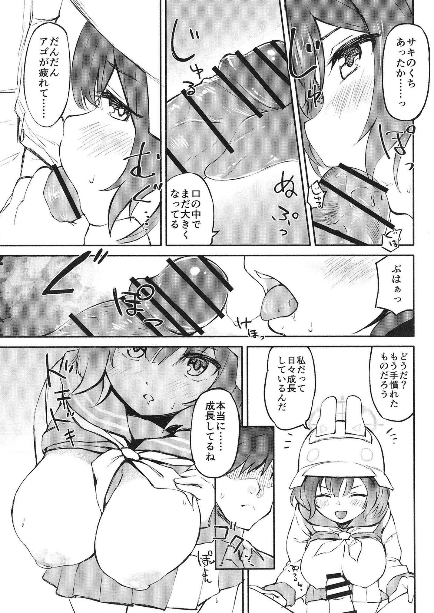 05