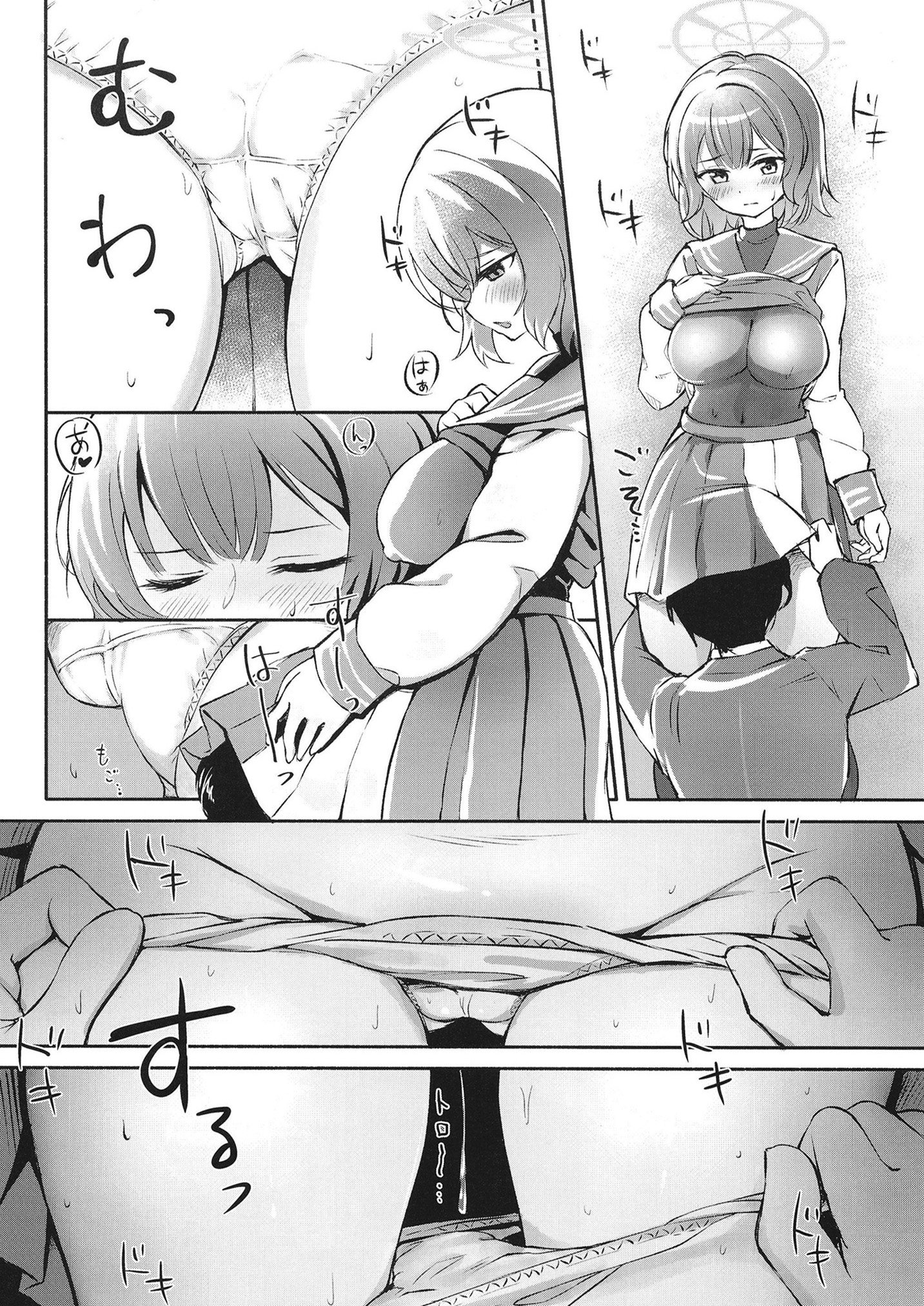 12