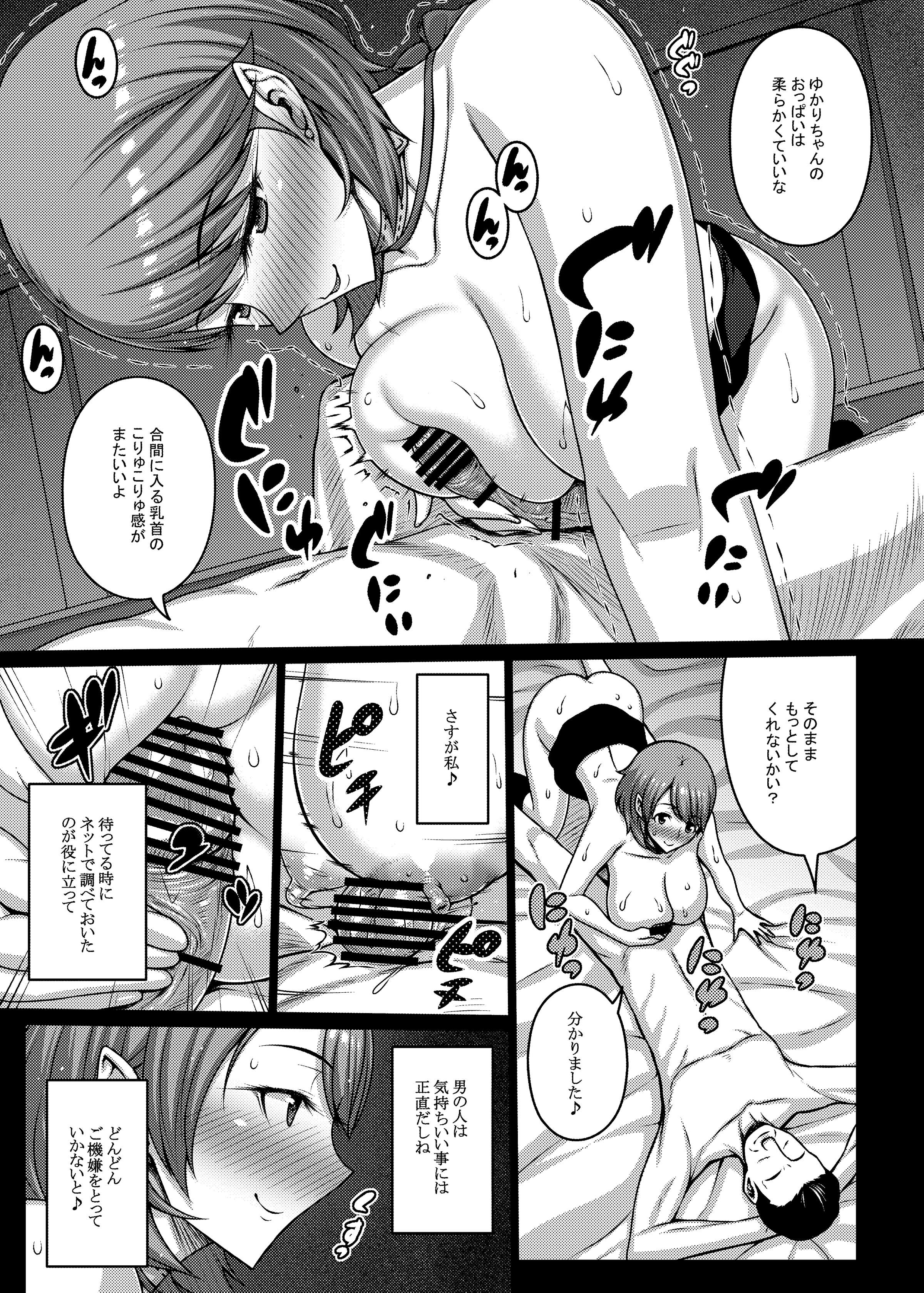 08