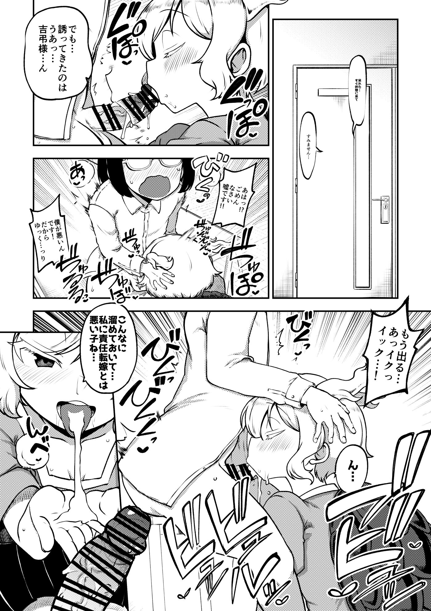 018
