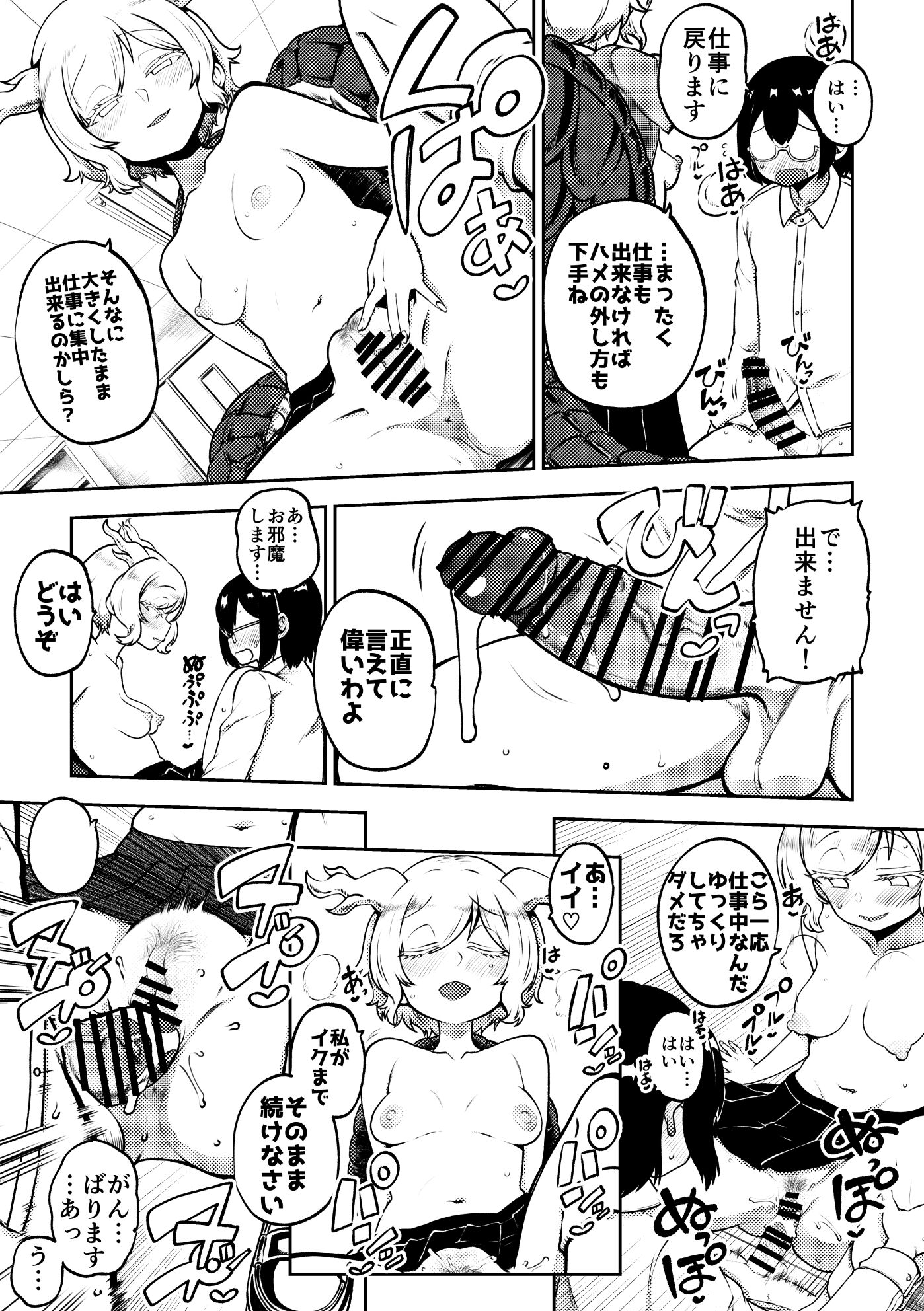 019