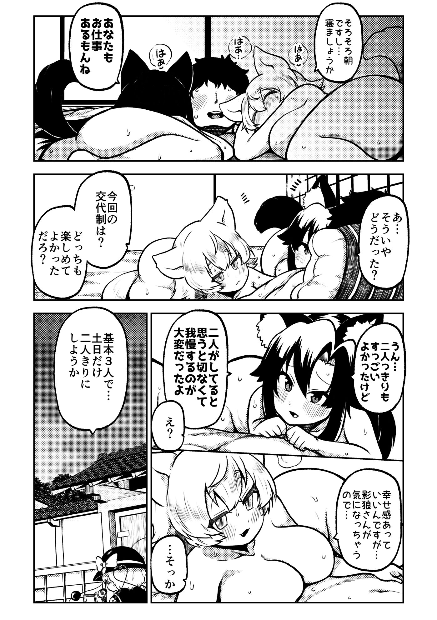 040