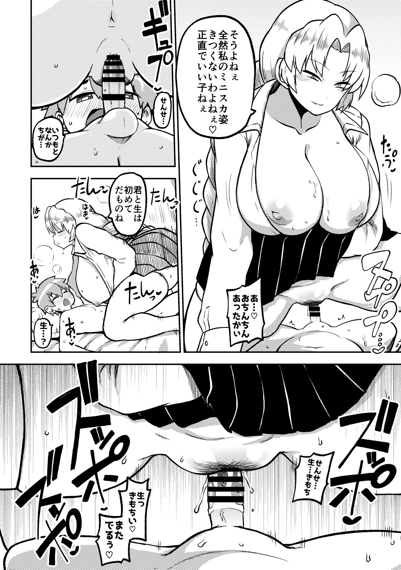 064