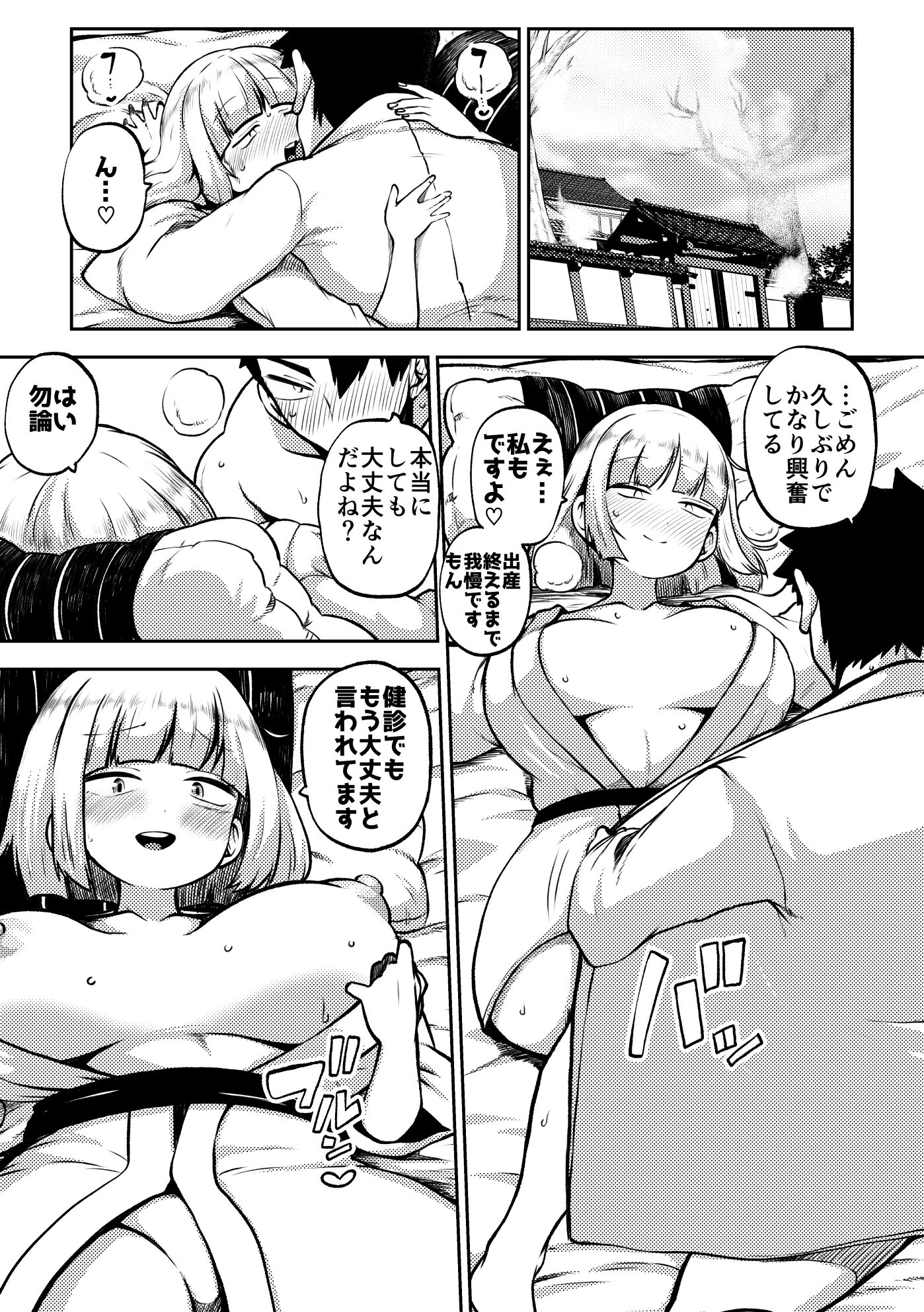 077