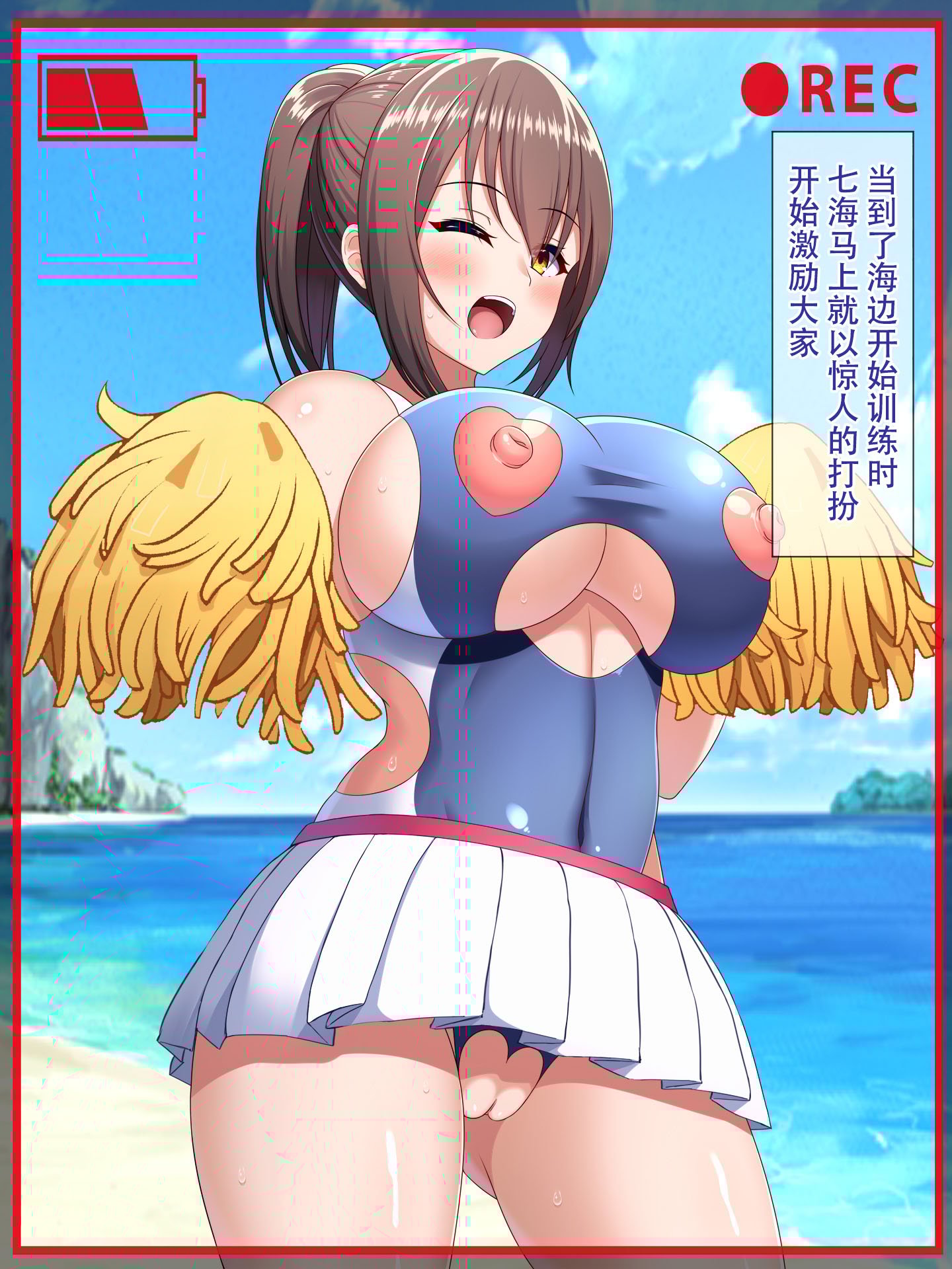 016