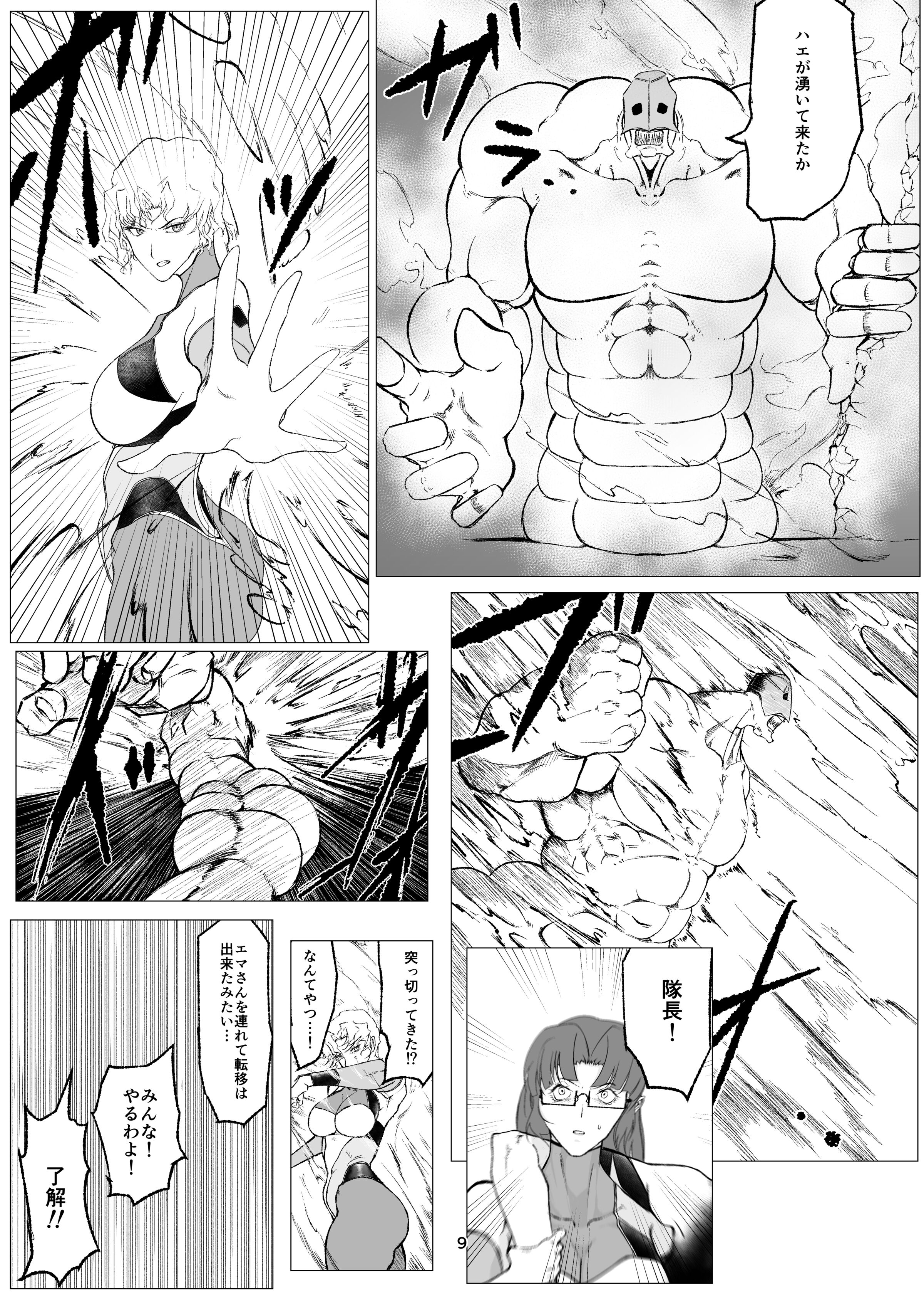 09