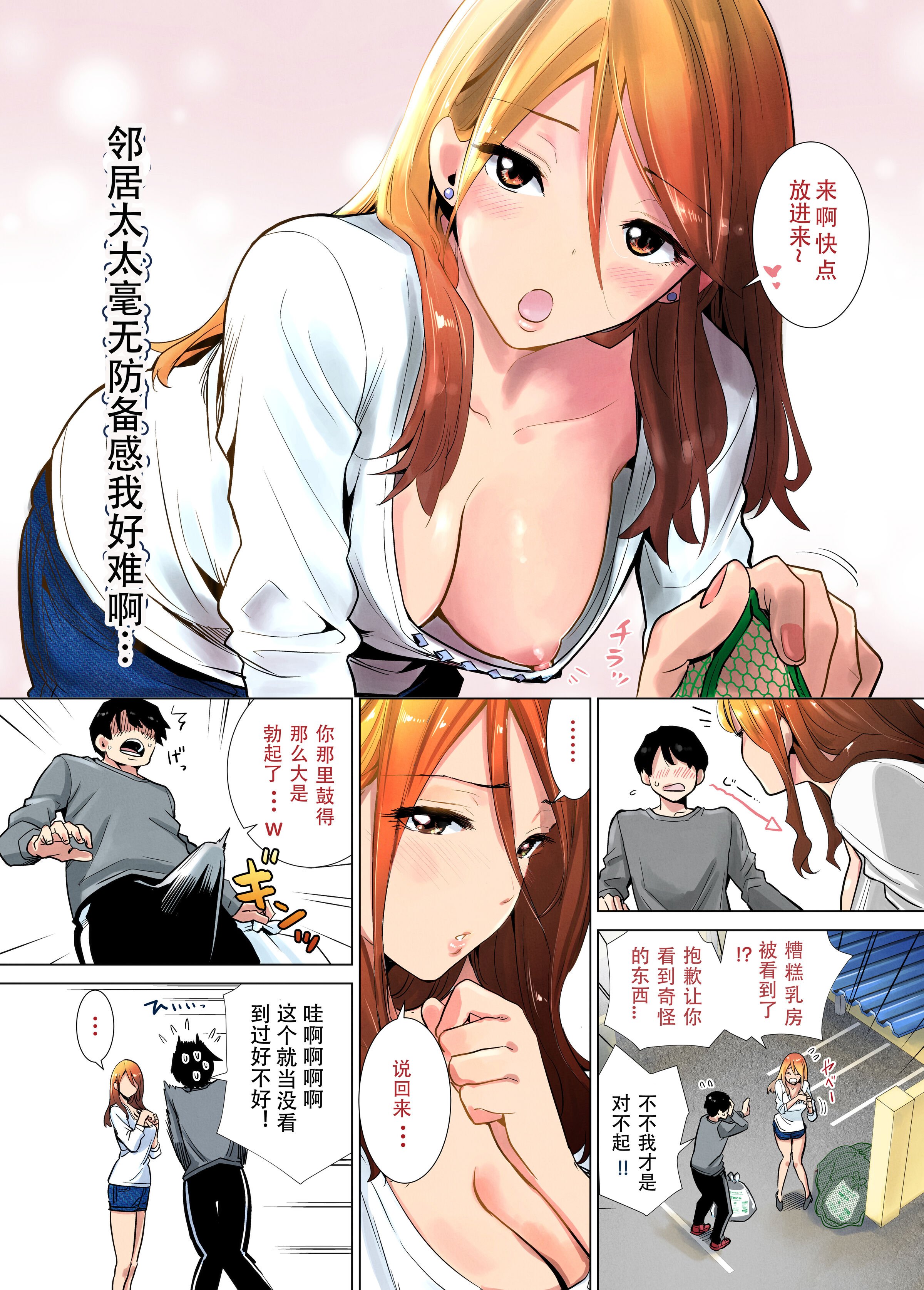 04