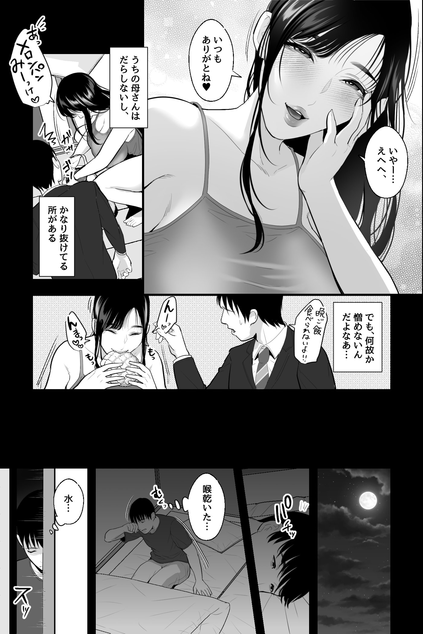 04