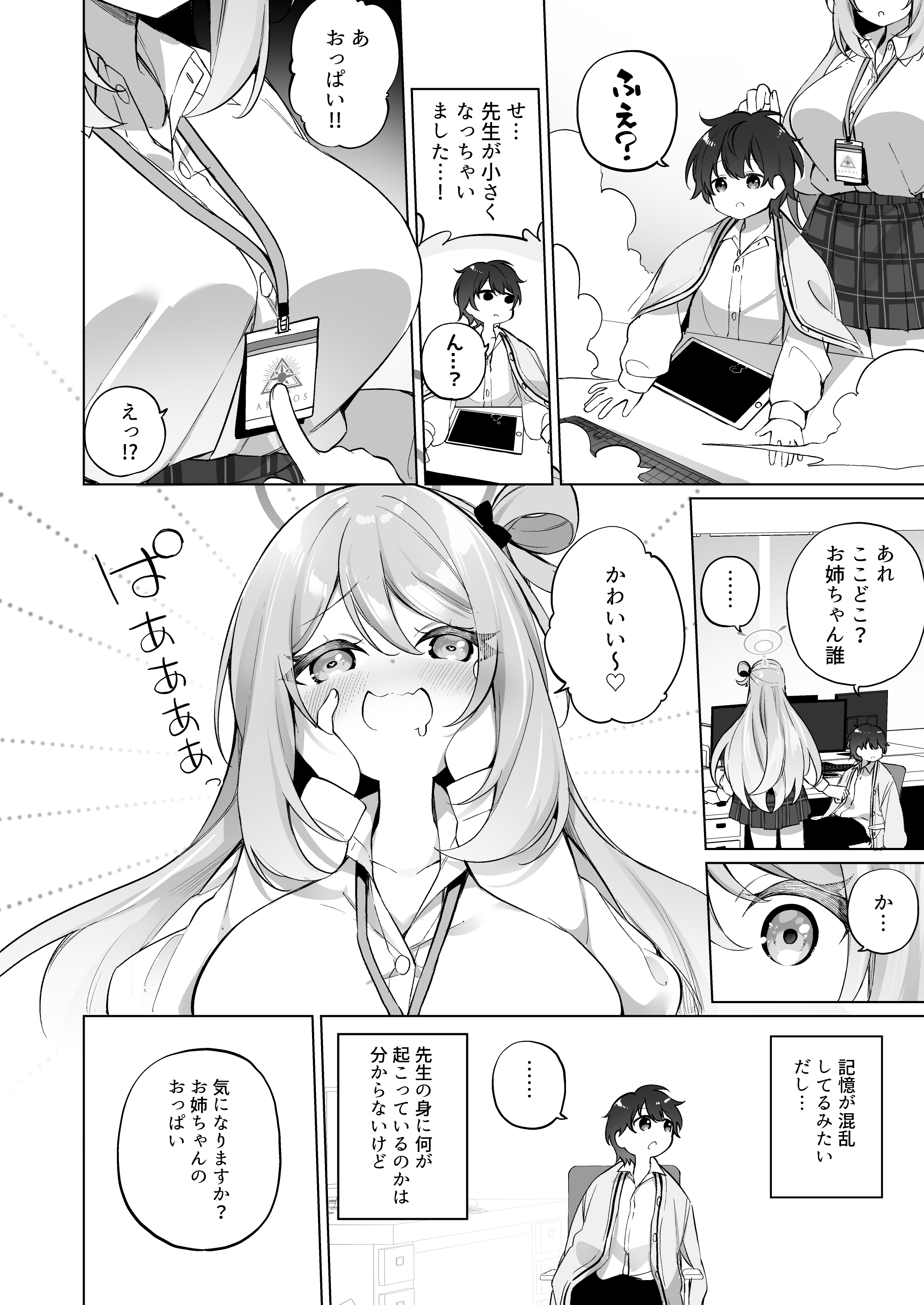 04