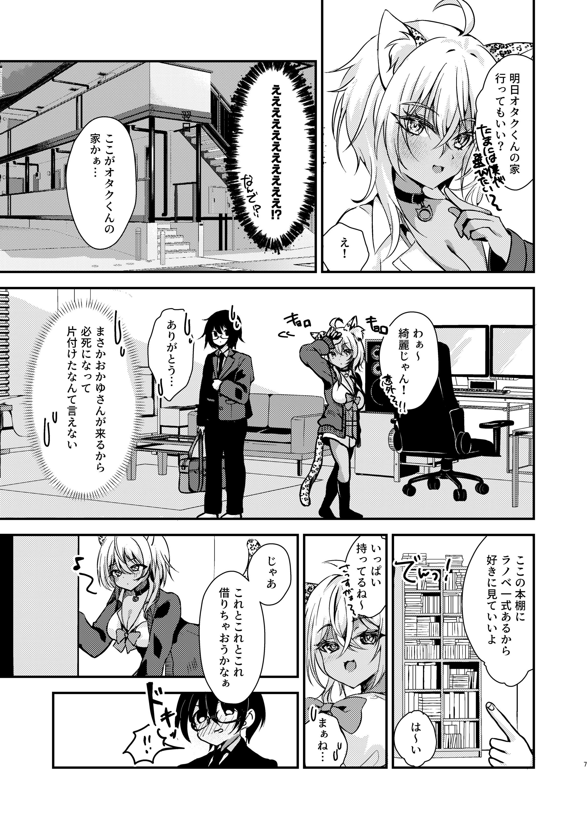 06