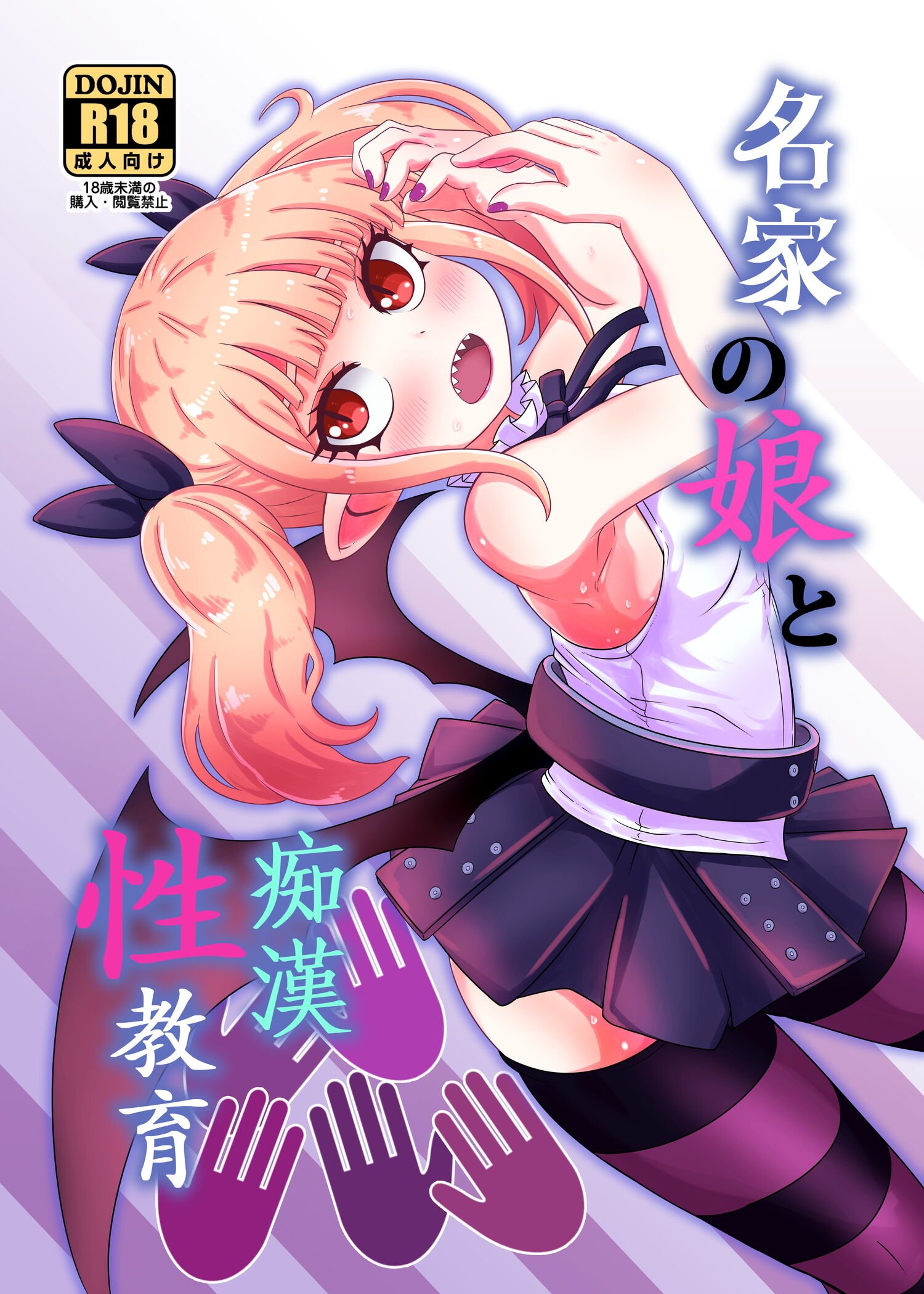 01