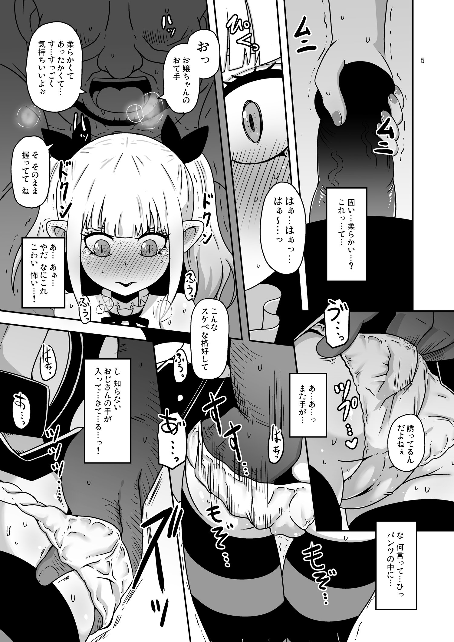 04