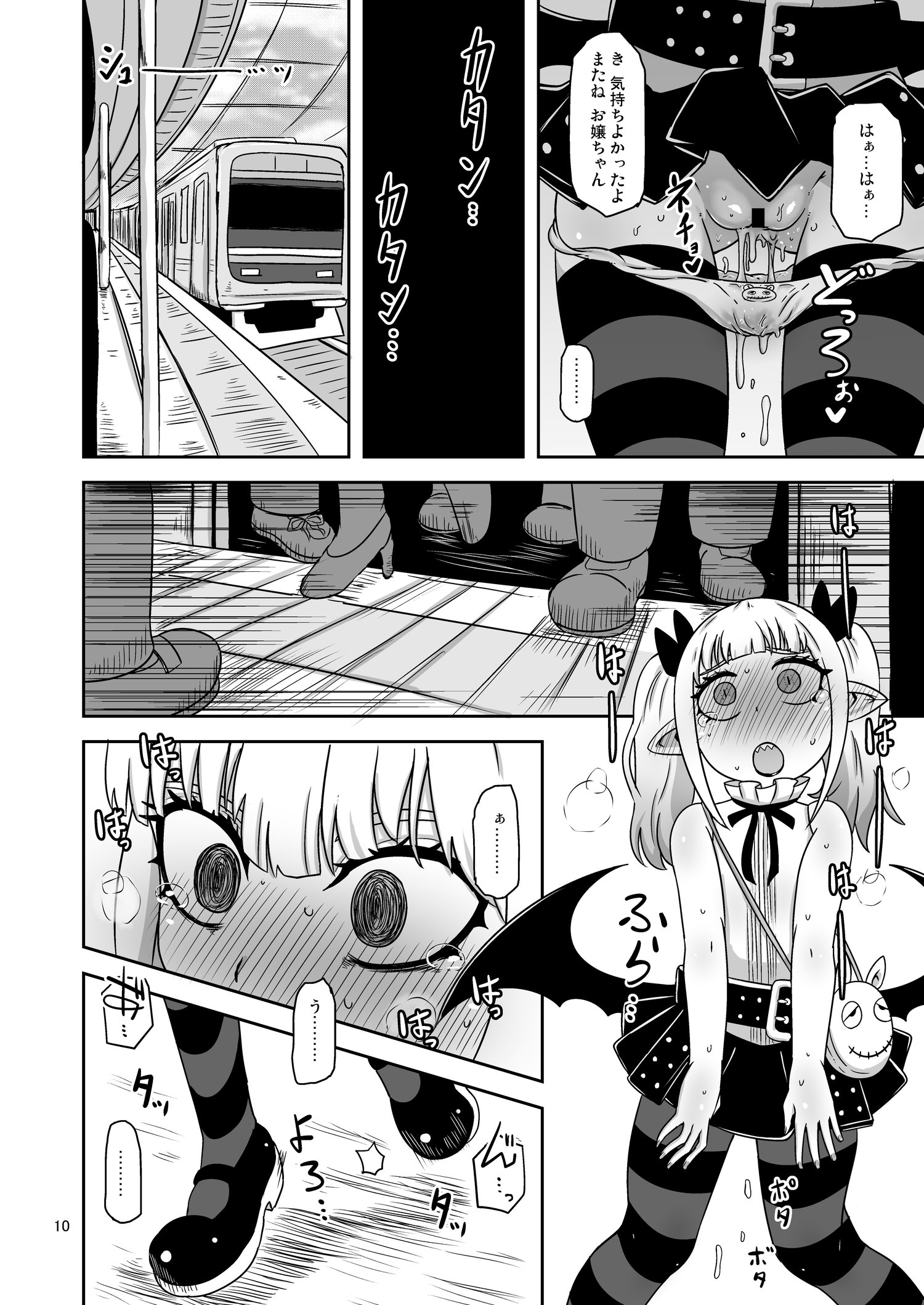 09