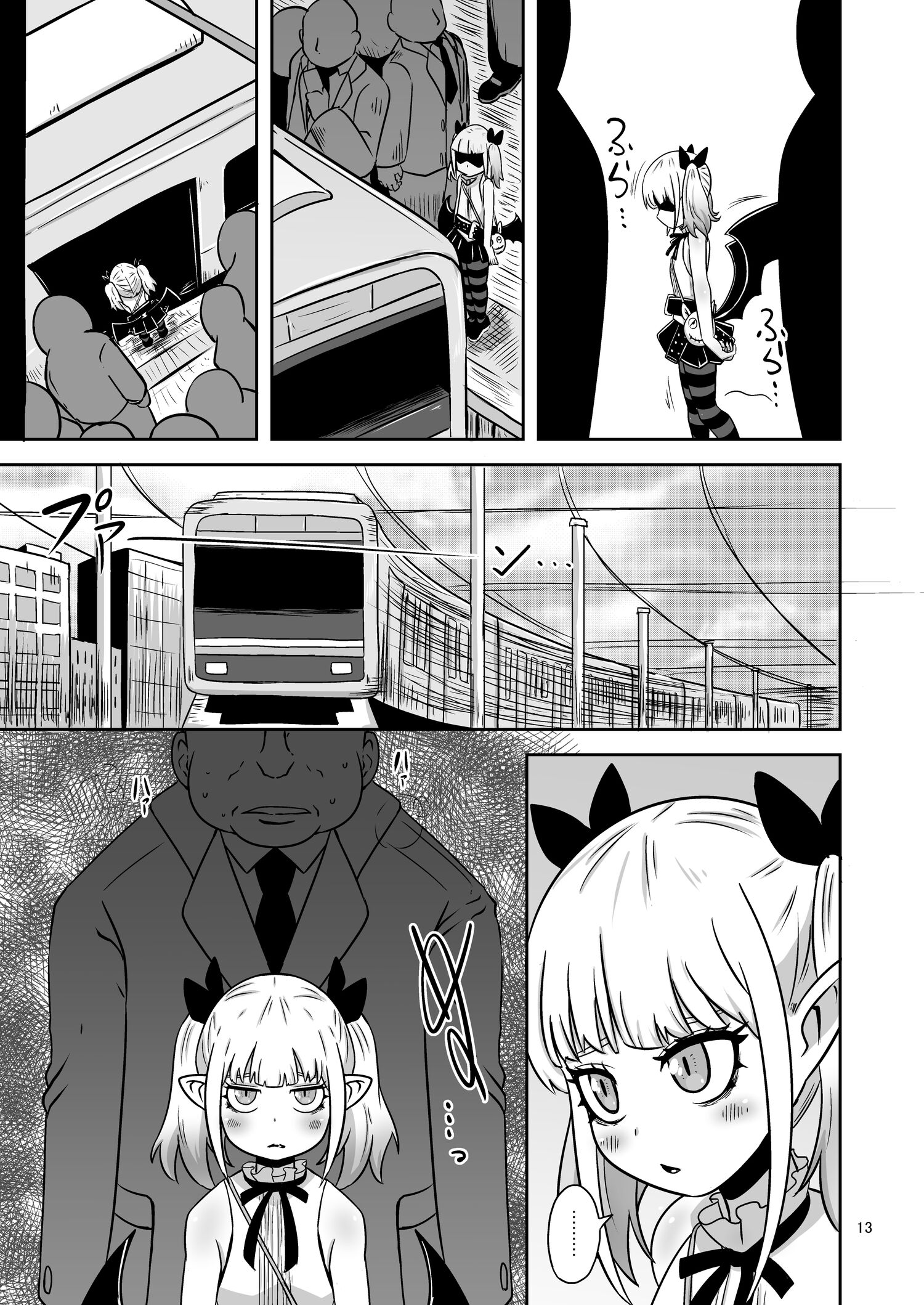 12