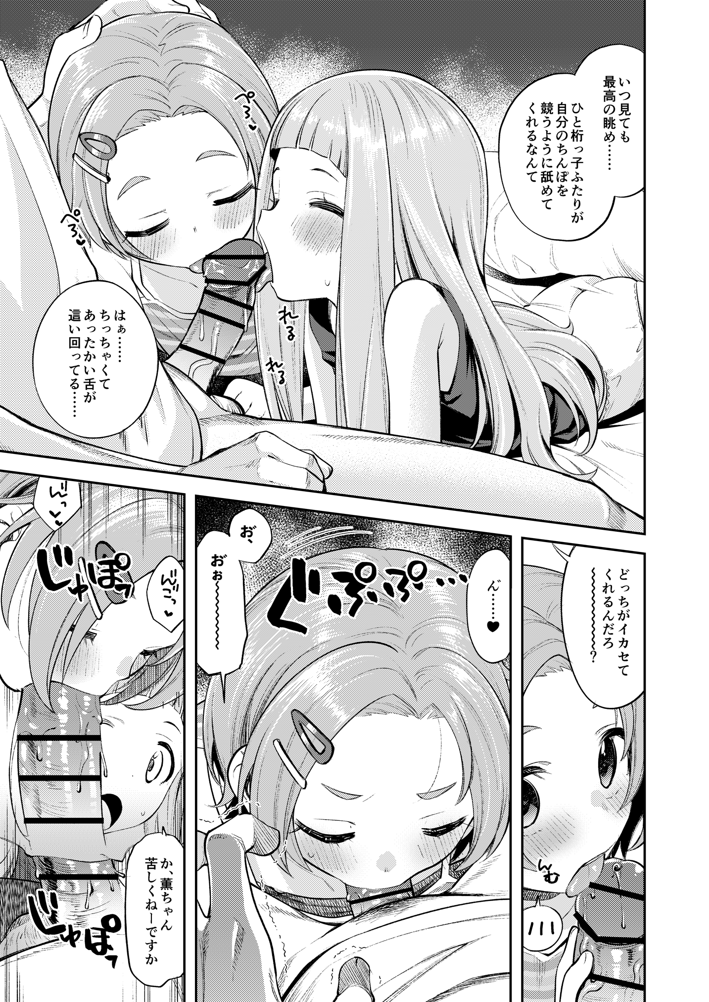 04