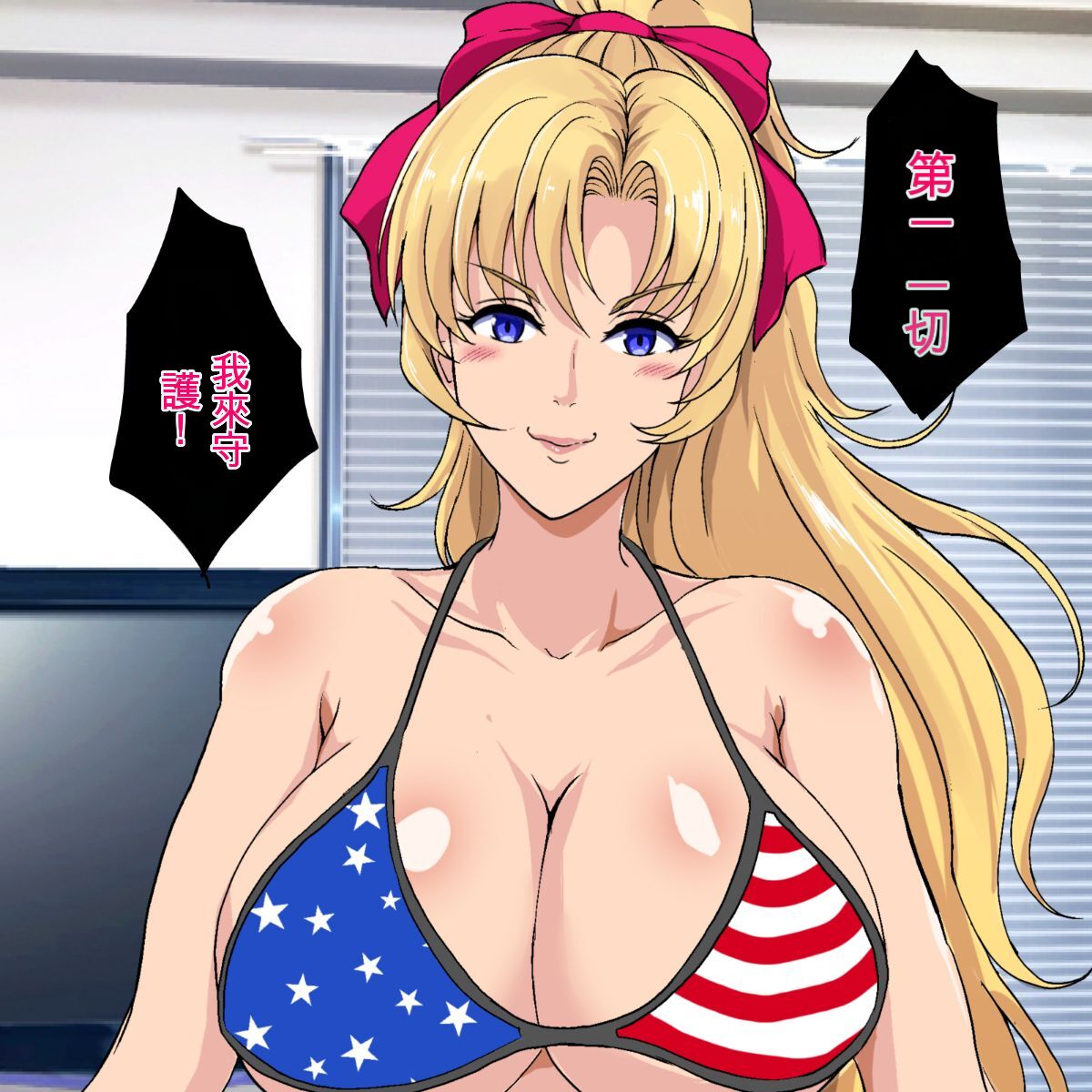 033