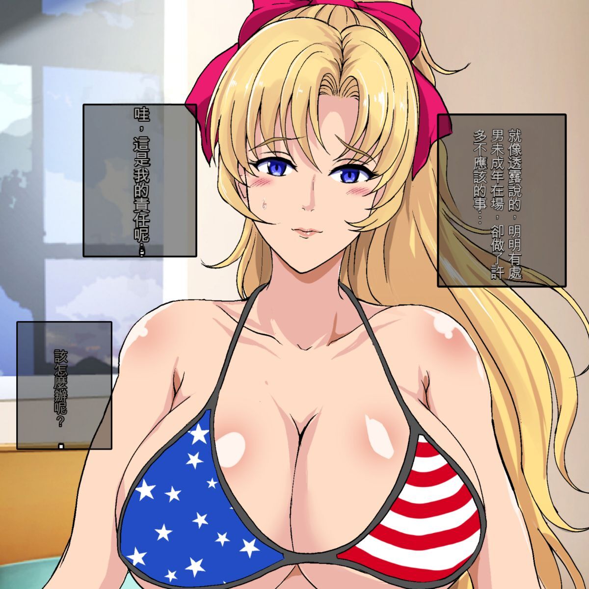 041