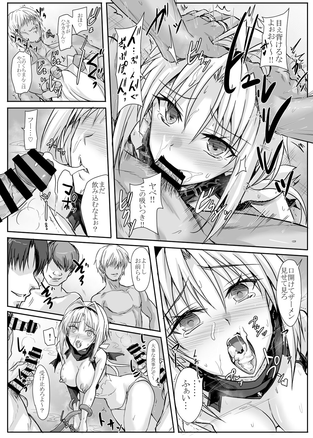 06