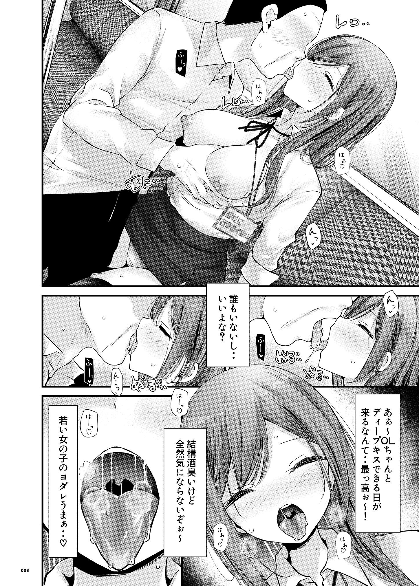 07