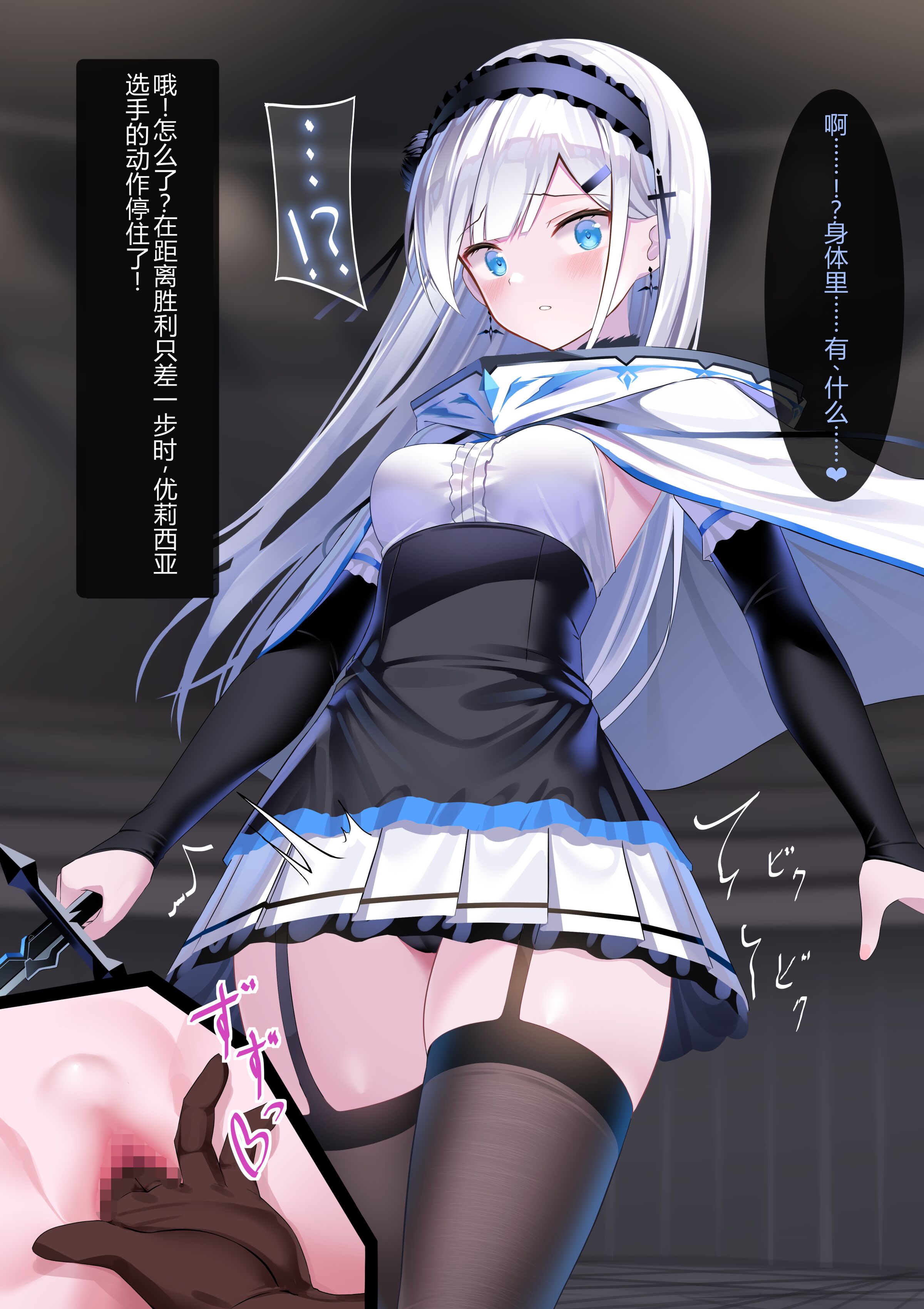 003