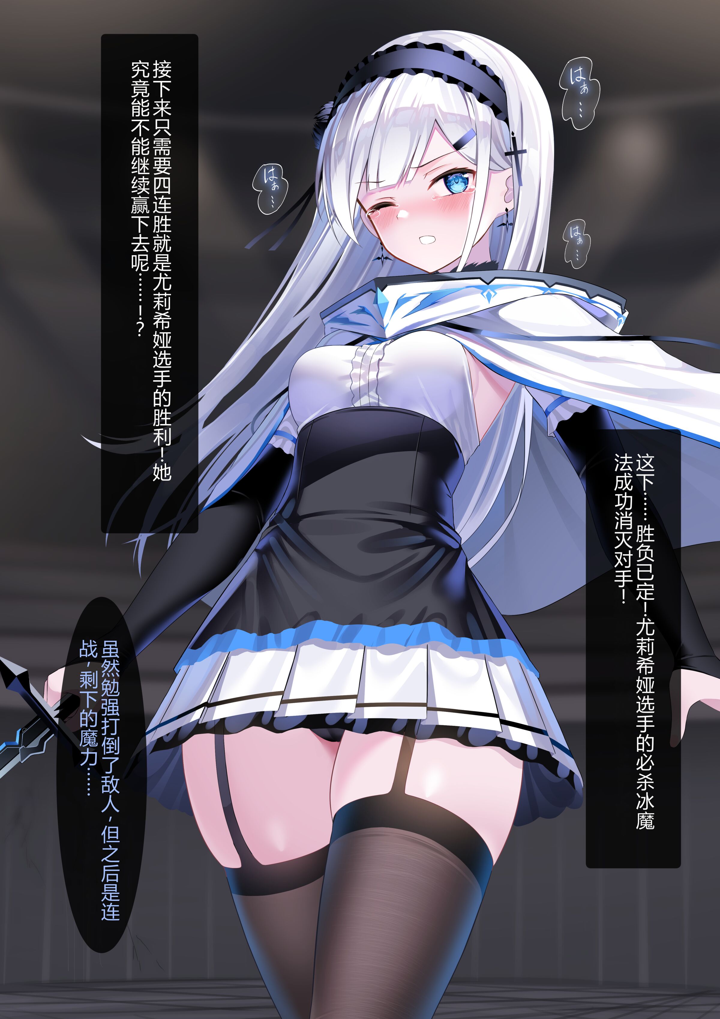 023