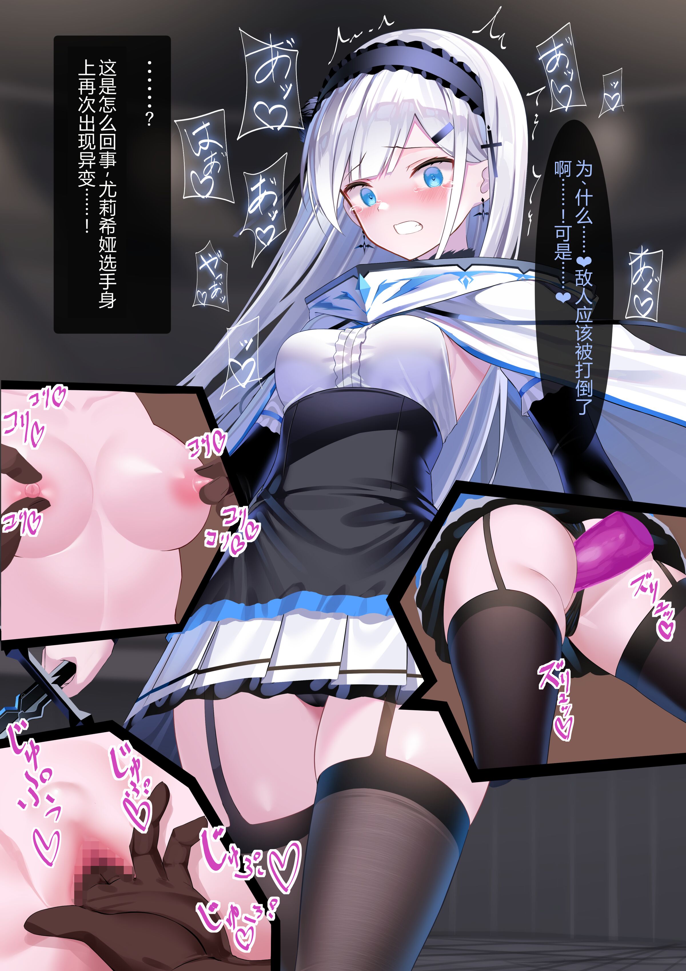 025