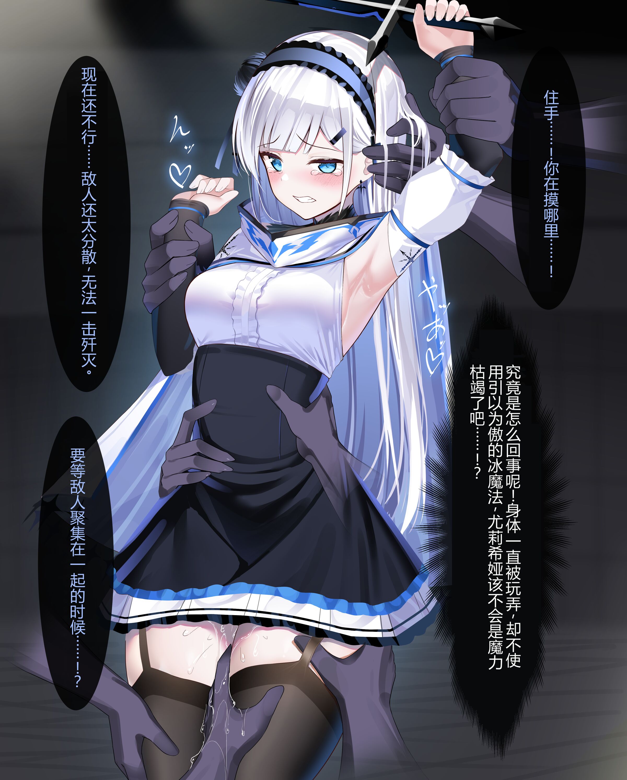 030