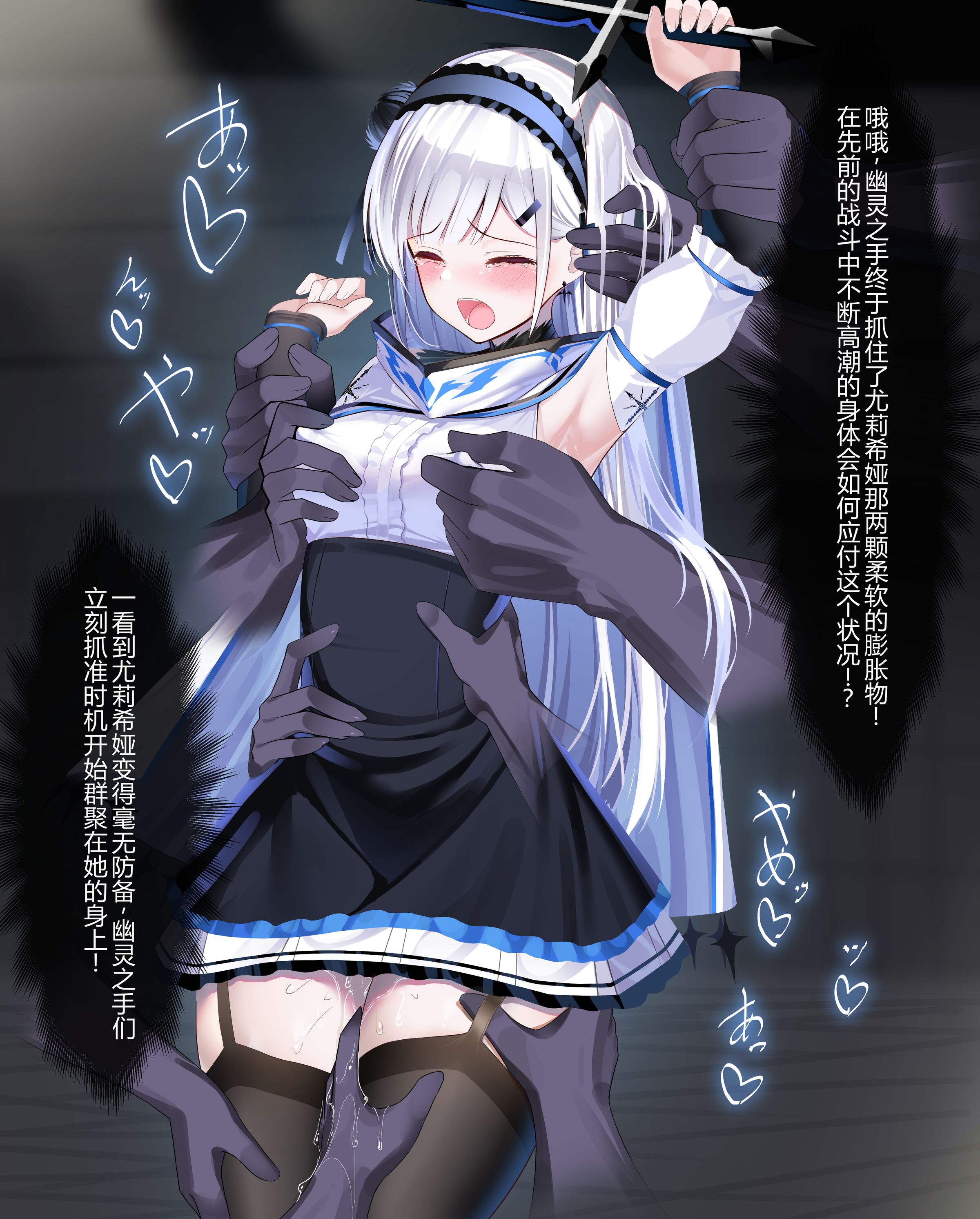 031