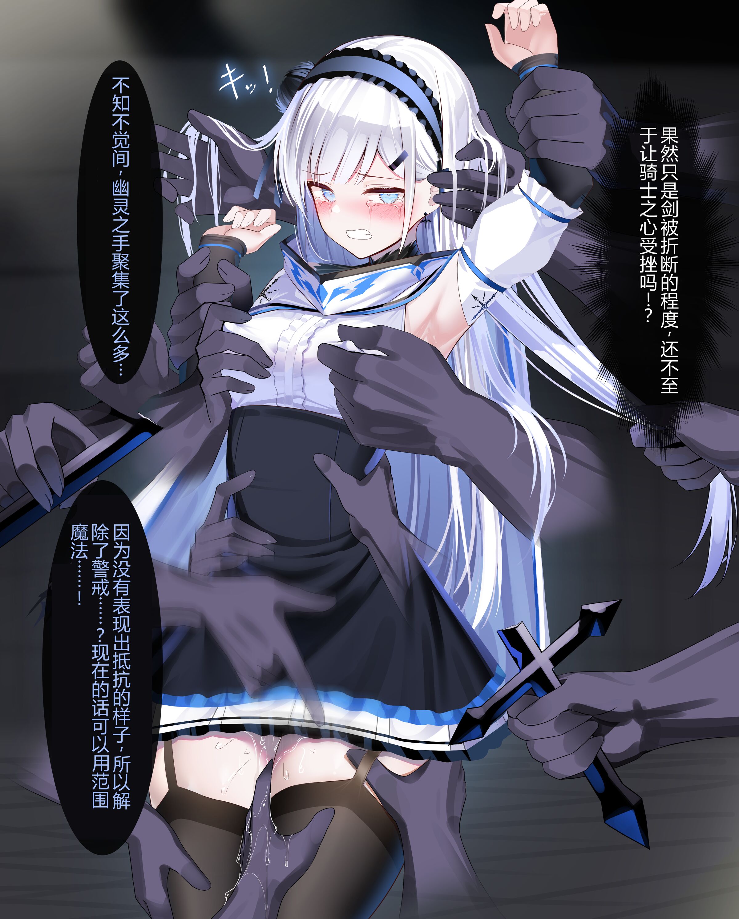 041