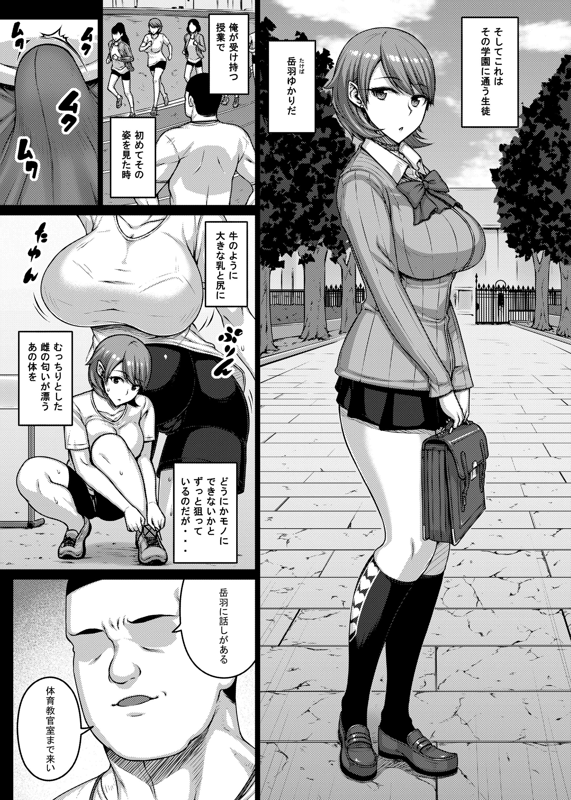 04