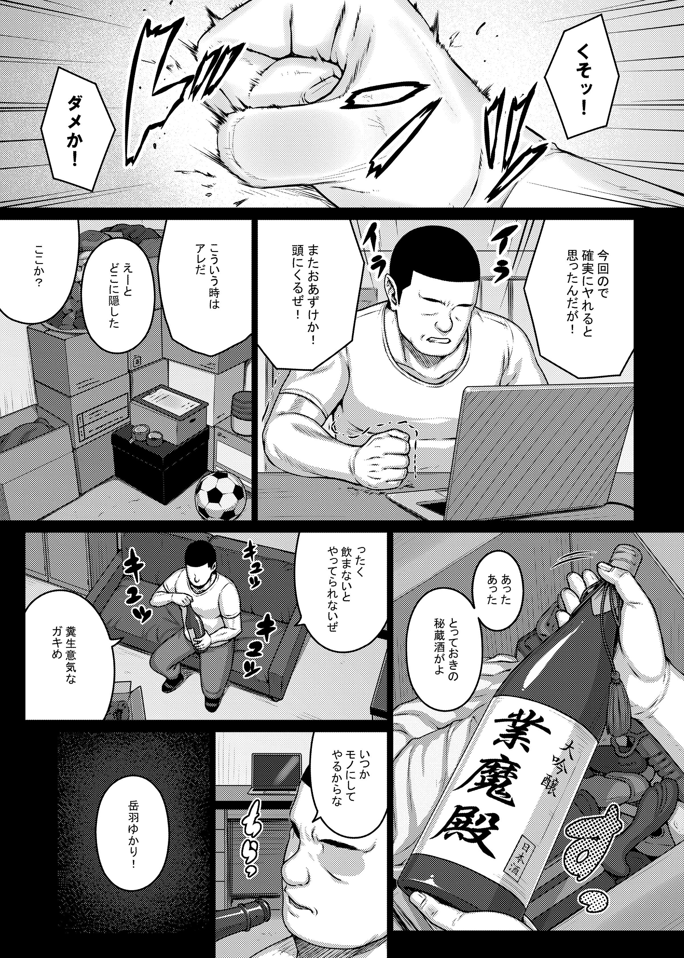 06