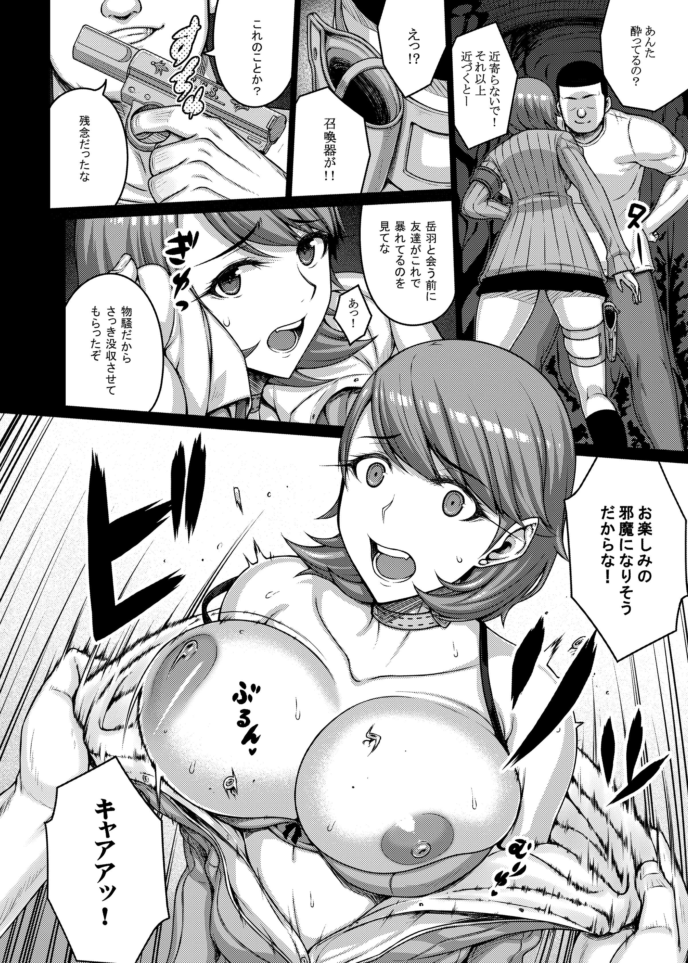 09