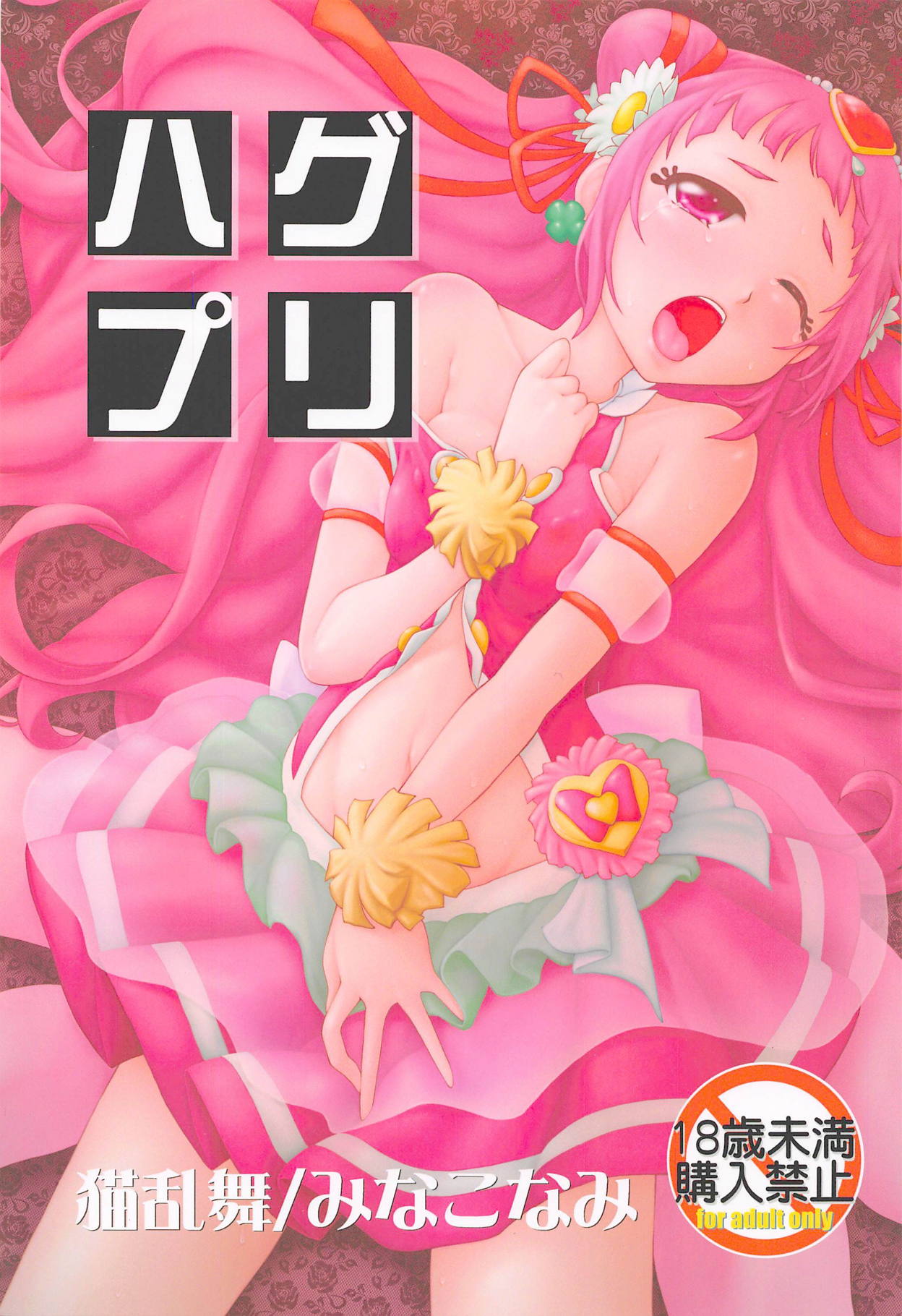 02
