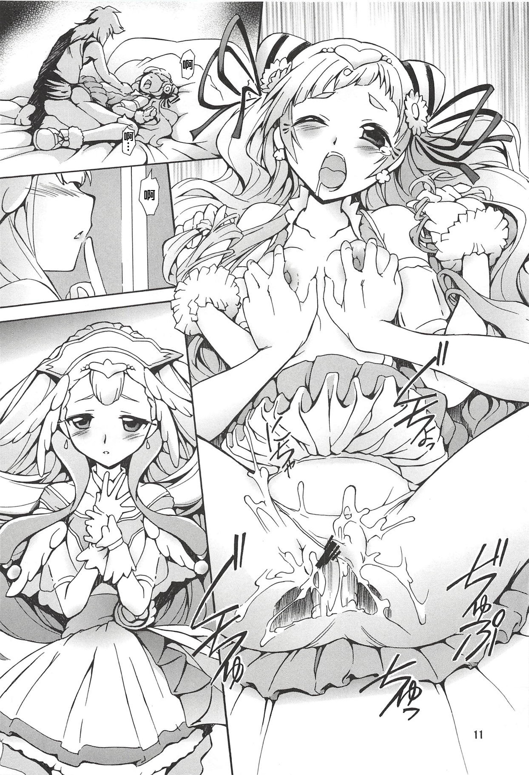 11