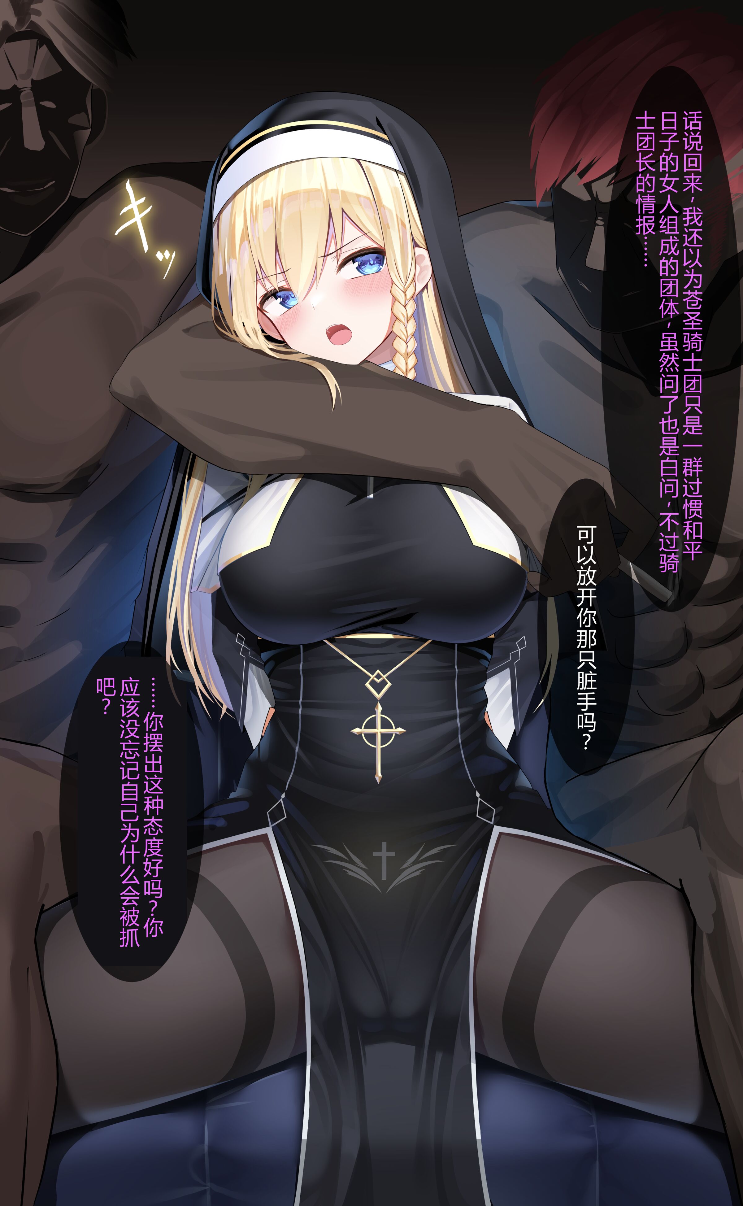 02