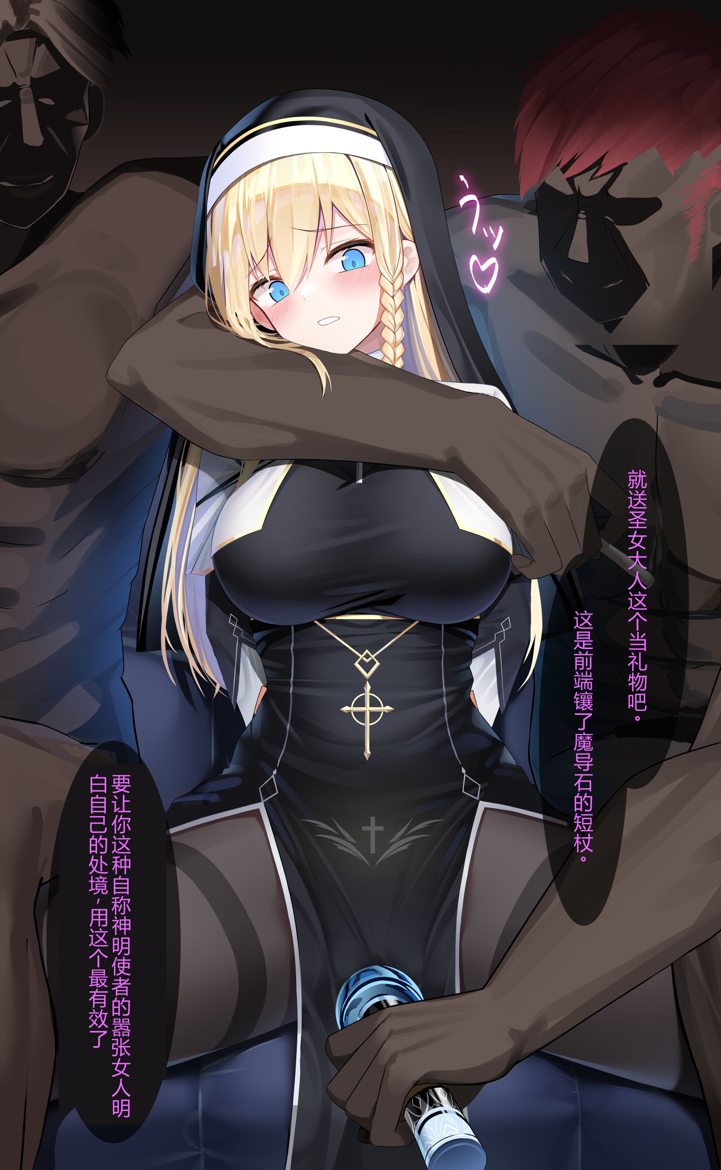 07