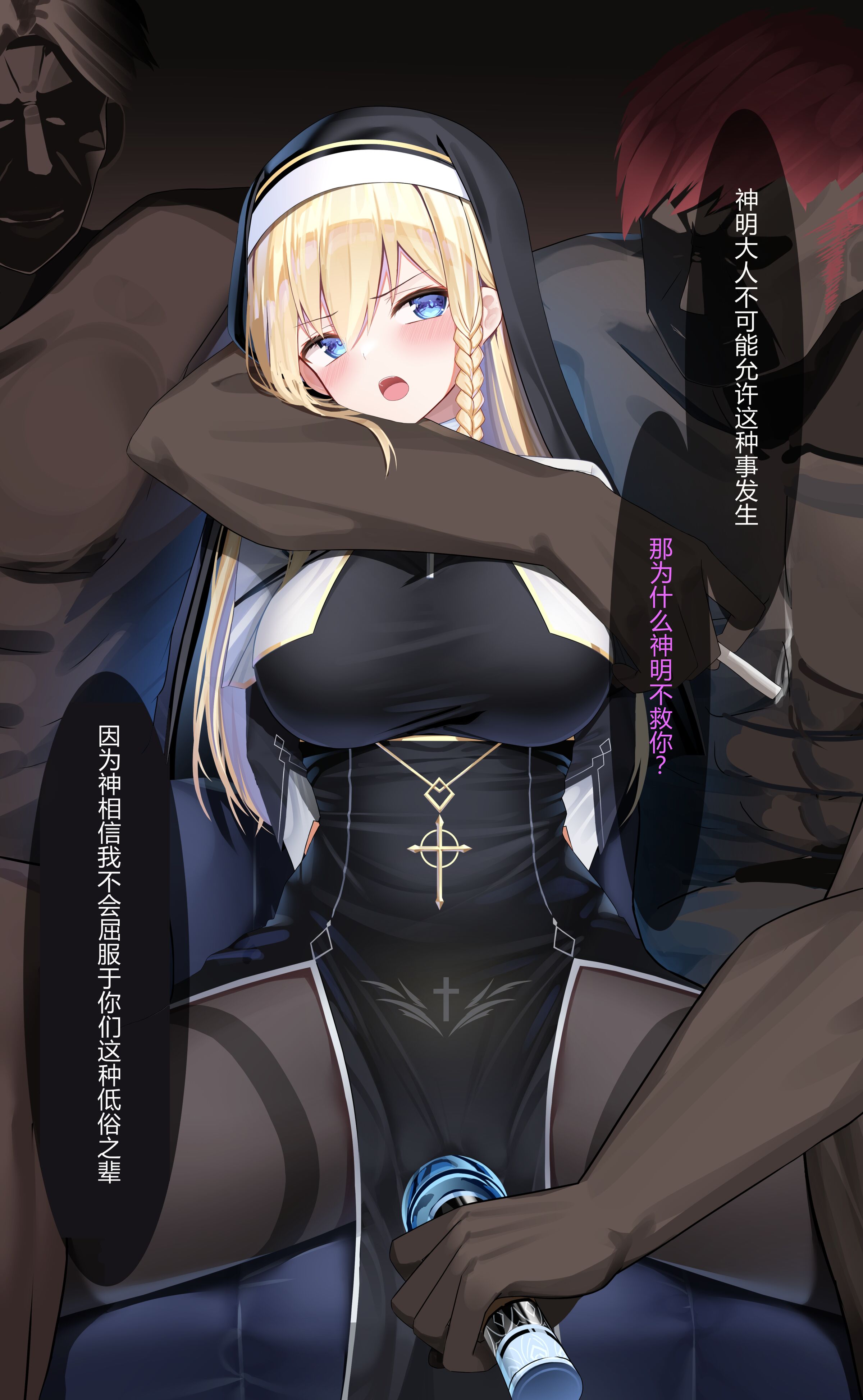 08