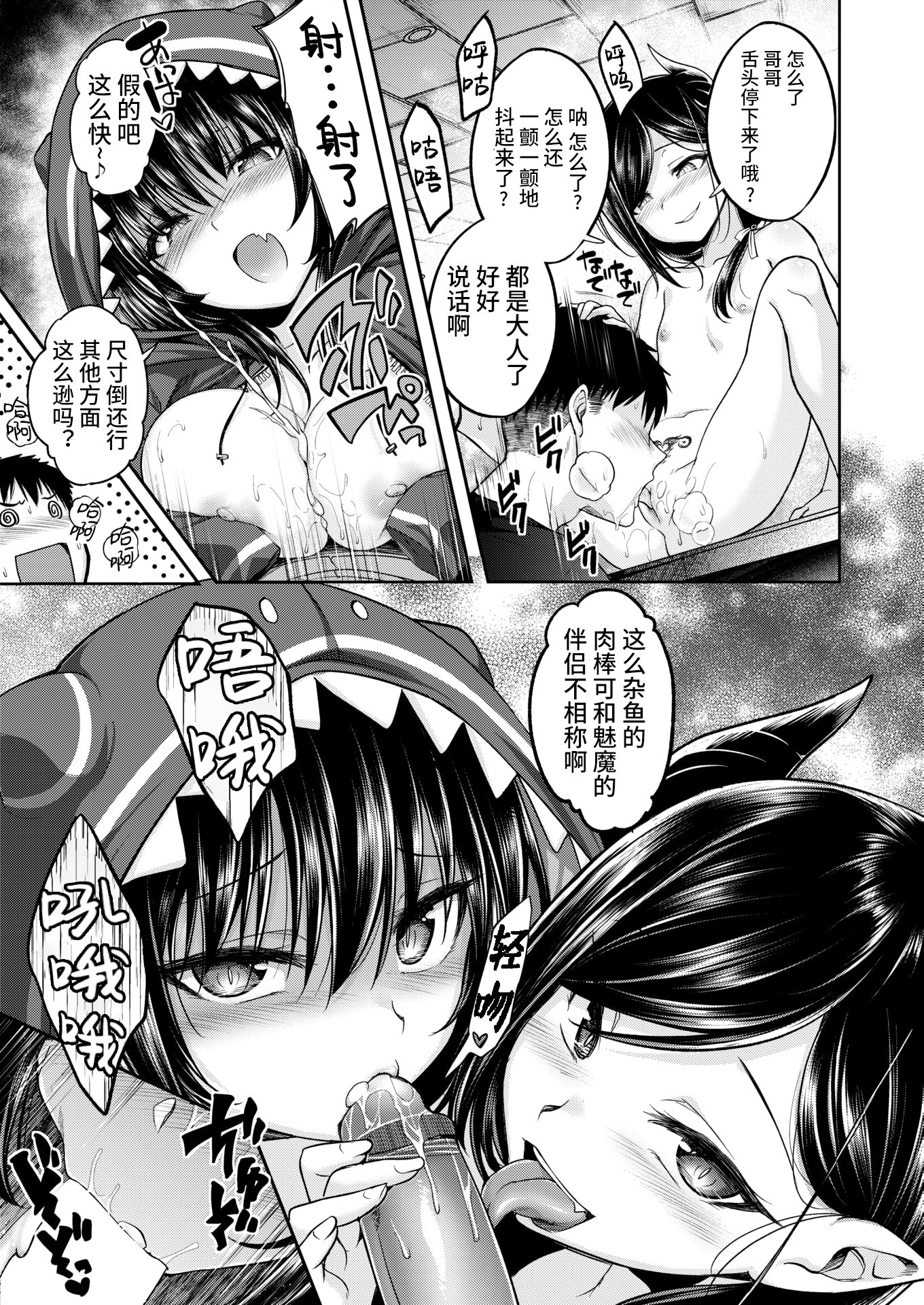 013
